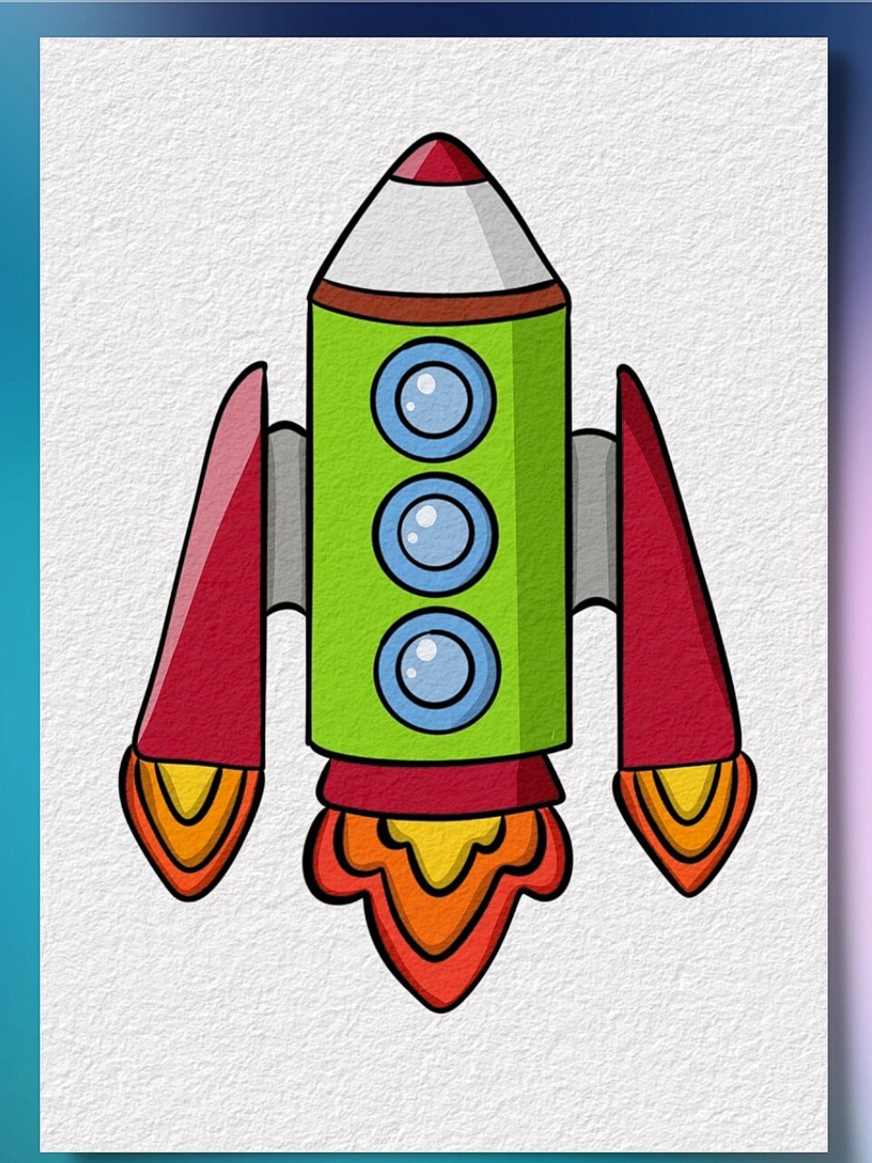 火箭的简笔画带颜色图片