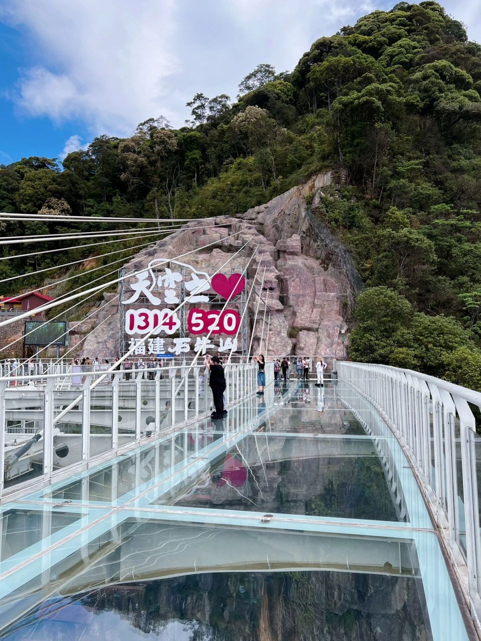 天空之心 | 泉州德化石牛山玻璃桥 520平方米,悬空314米的浪漫