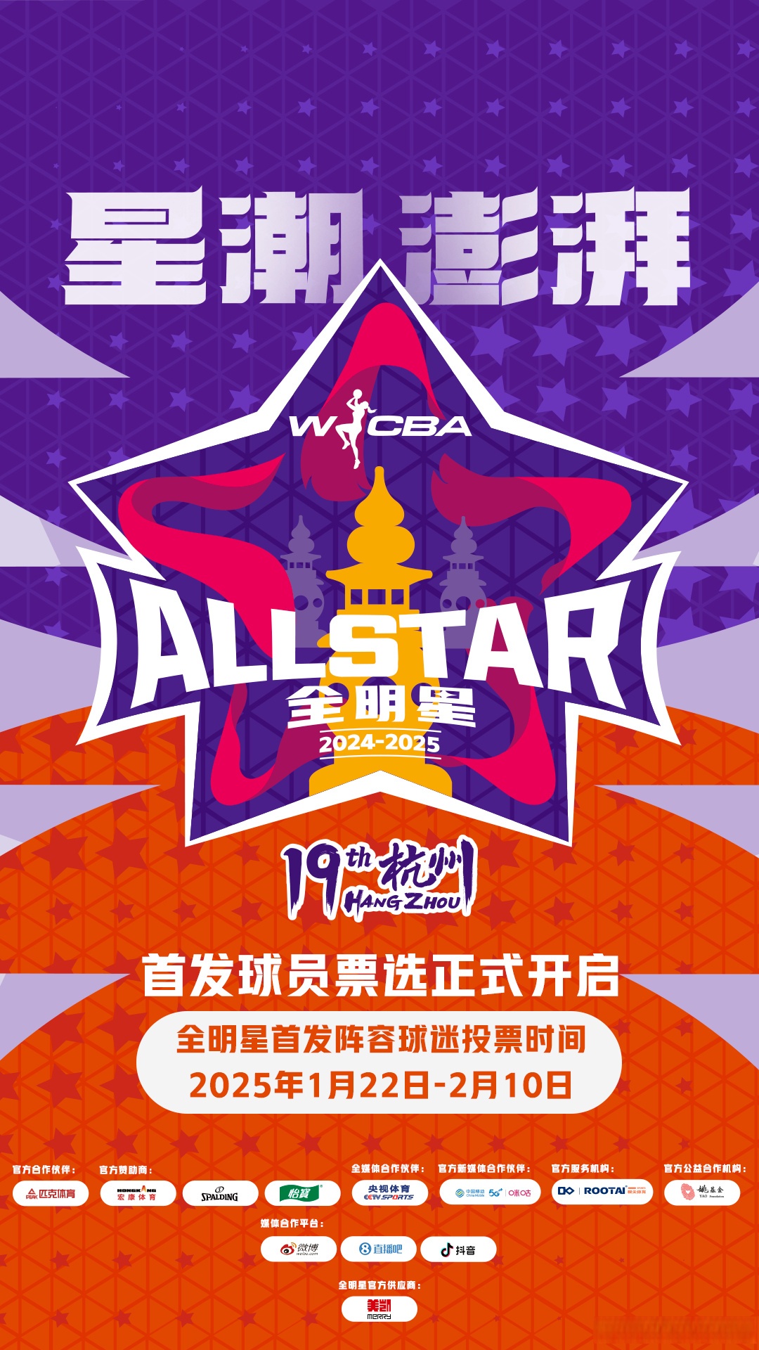 包含