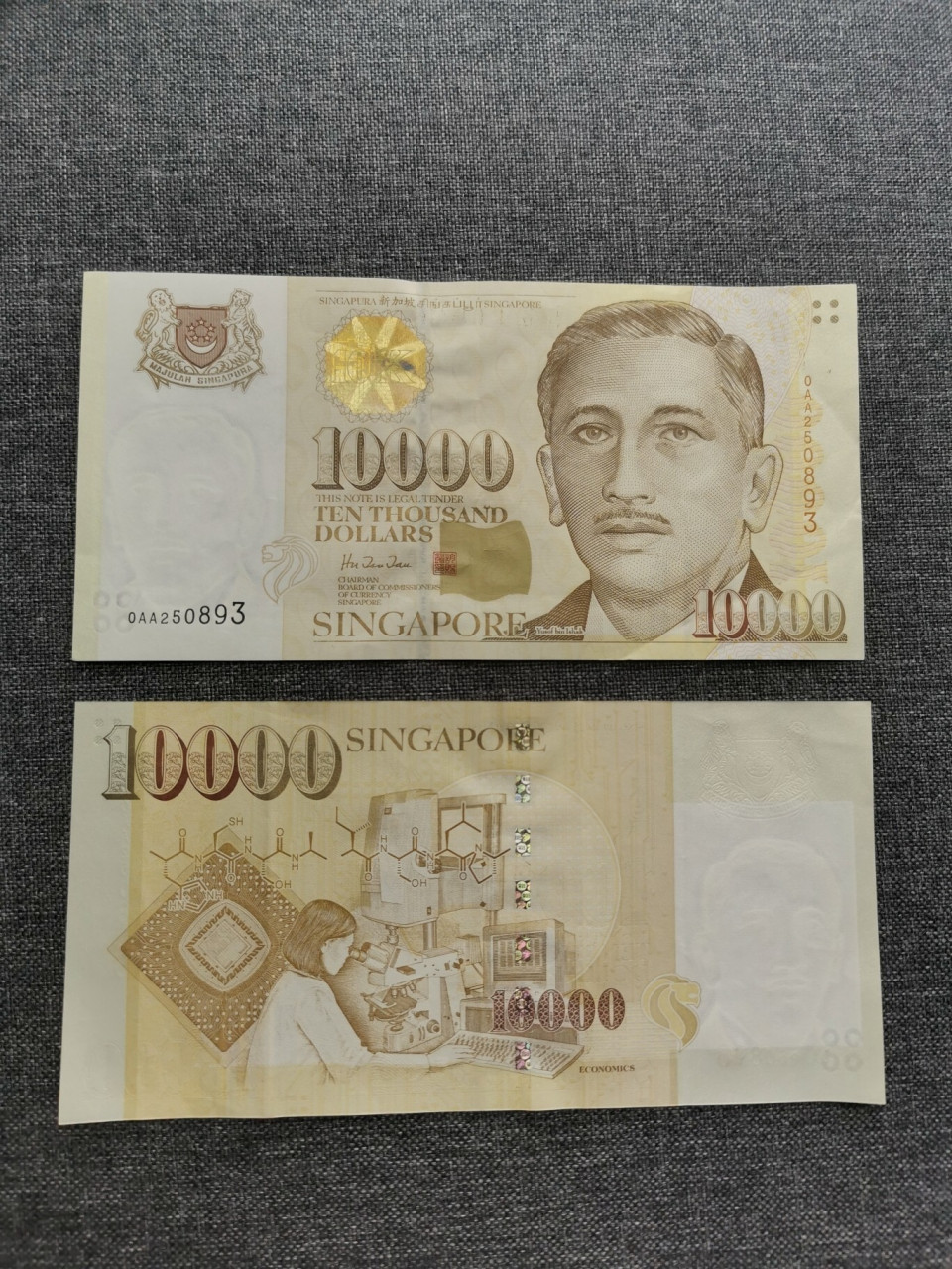 晒晒收集的新加坡币(10000块哦) 新币10000早在2014年已经停止发行了