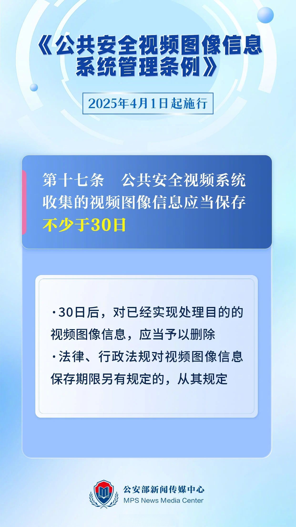 www.etiantian.com的简单介绍