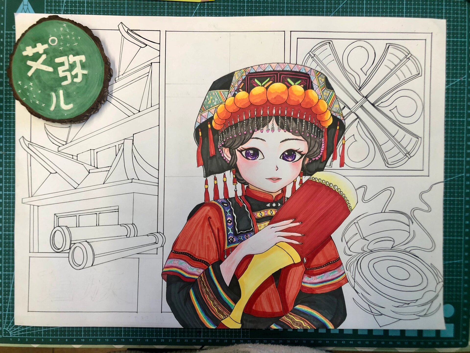 瑶族主题绘画/手抄报/动漫人物