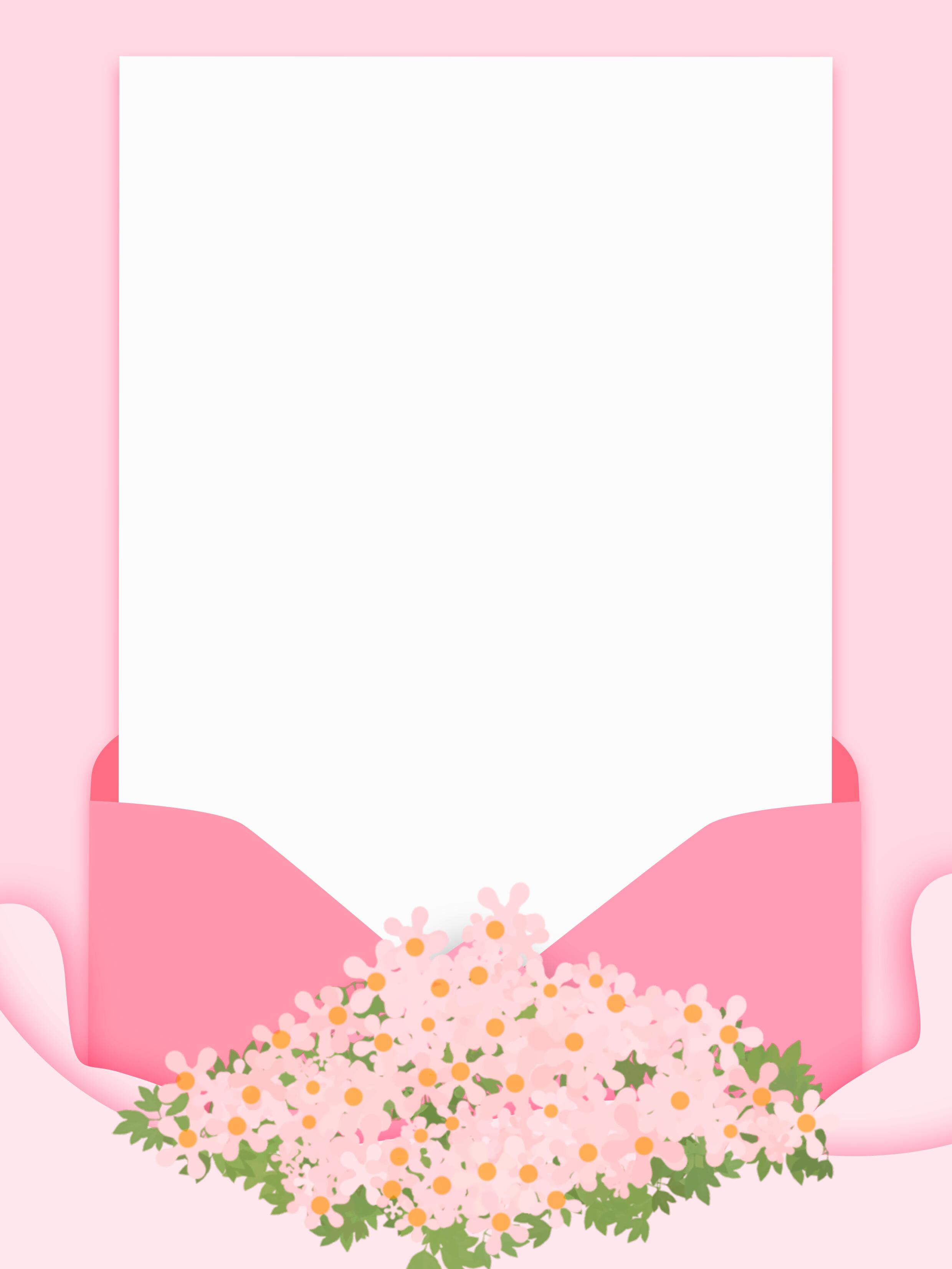 简约粉色系信纸邀请函底图分享🌸背景图