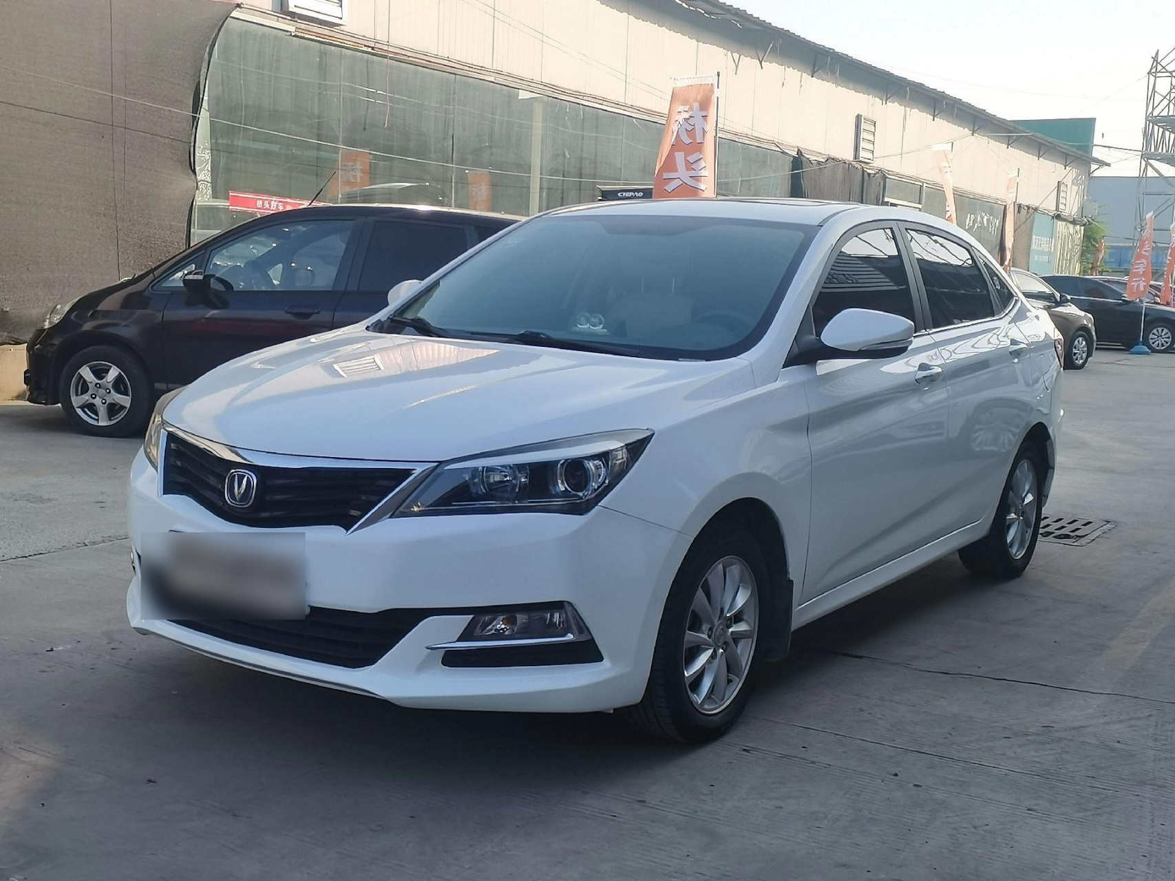 38万长安悦翔v7大三厢,1.6手动天窗顶配.15年只跑了5万公里,私家一手.