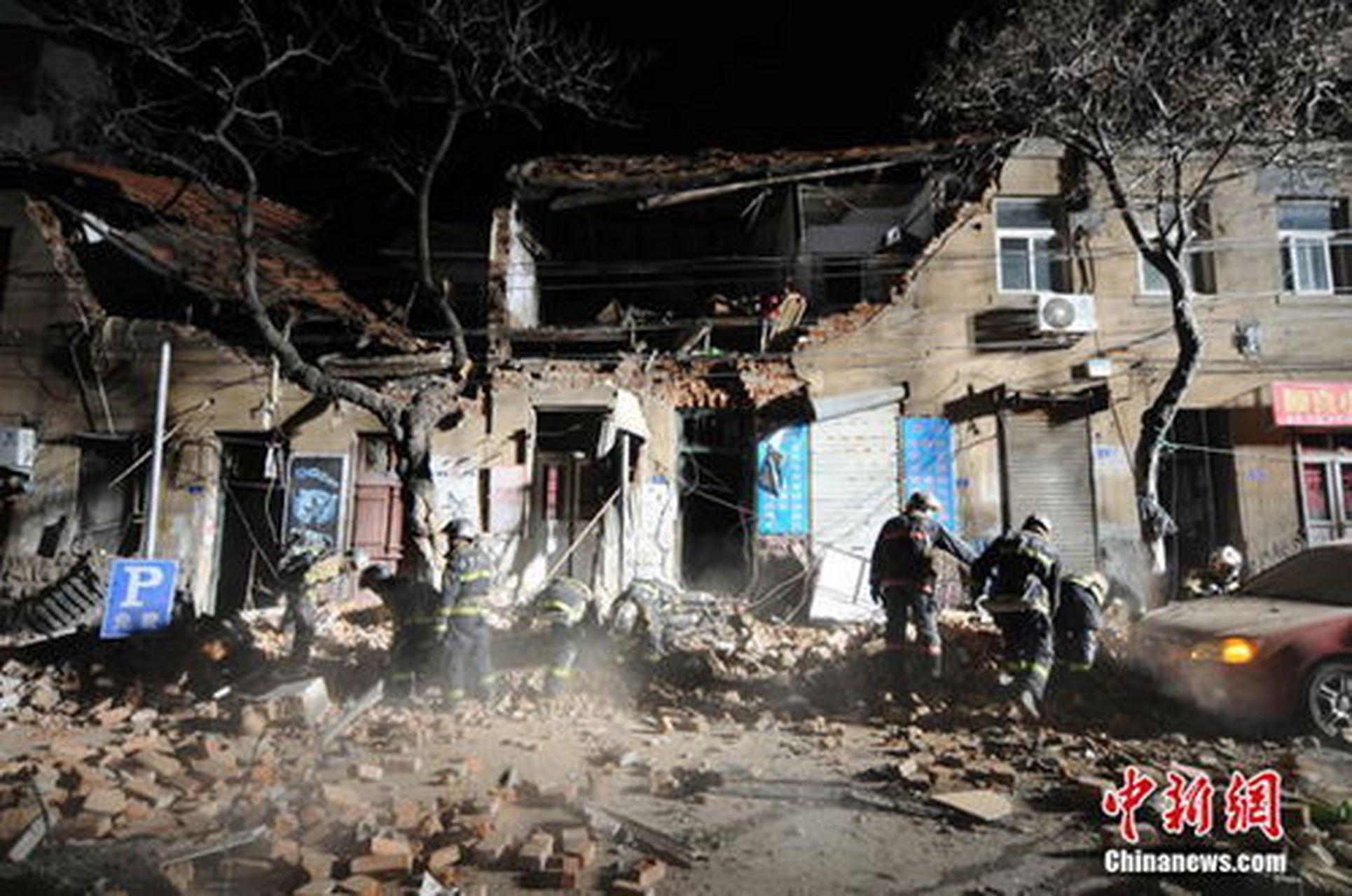 山东一大街发生爆炸有人受伤# 月日,山东省潍坊市高密市凤凰街壹乙