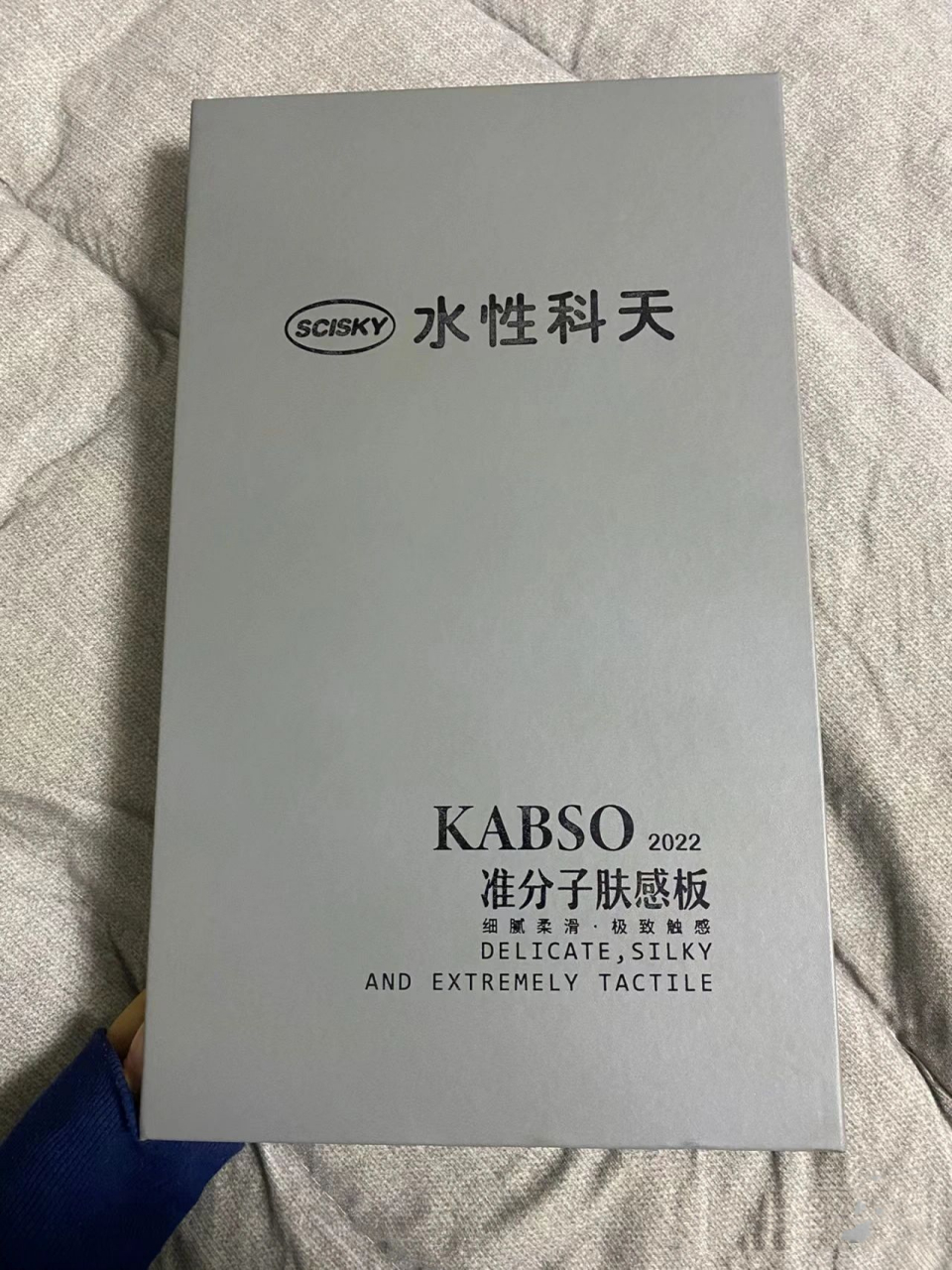 全屋定制水性科天f482板怎么样?