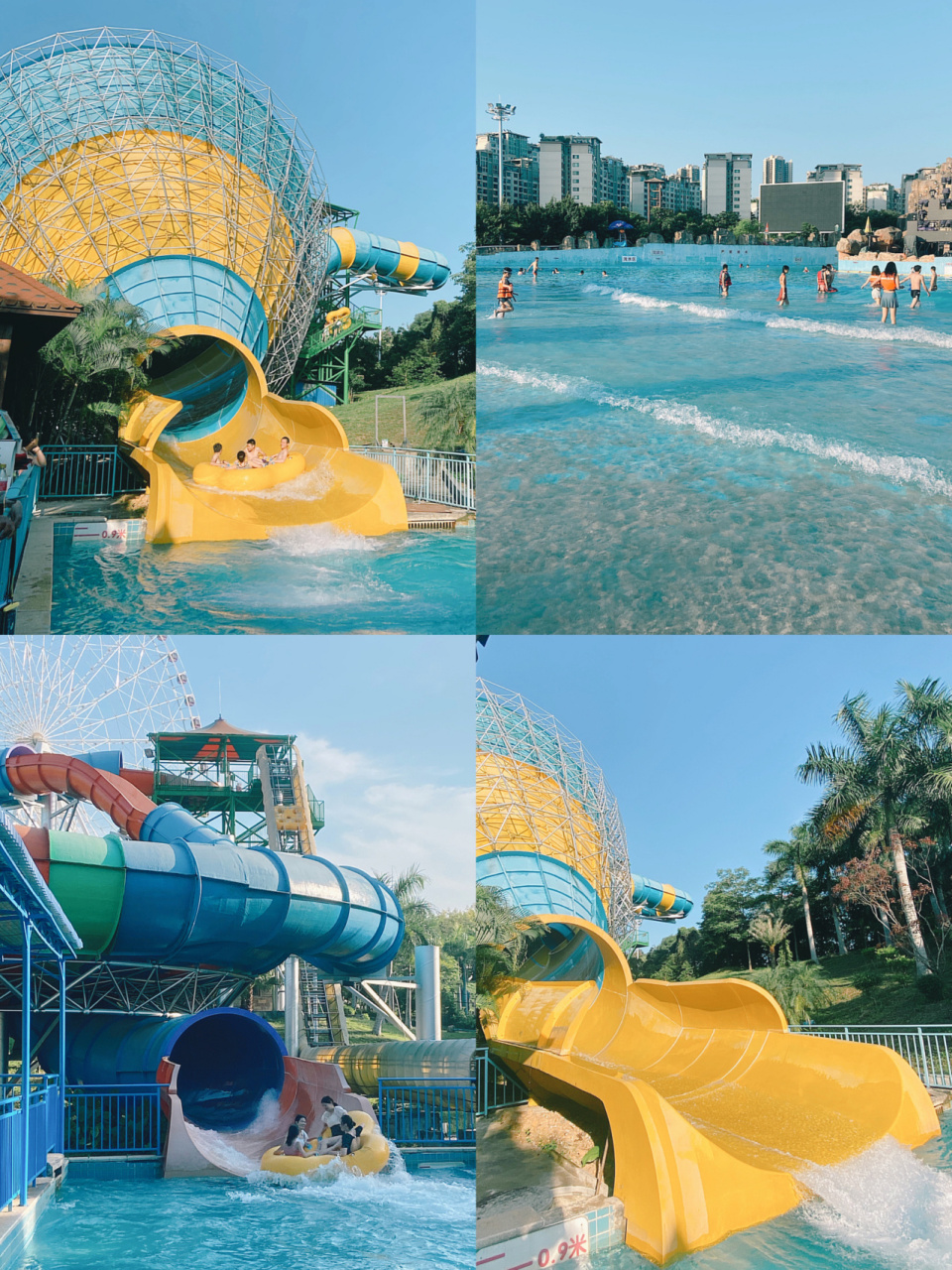 949969♂15 上个月,凤岭水世界开放