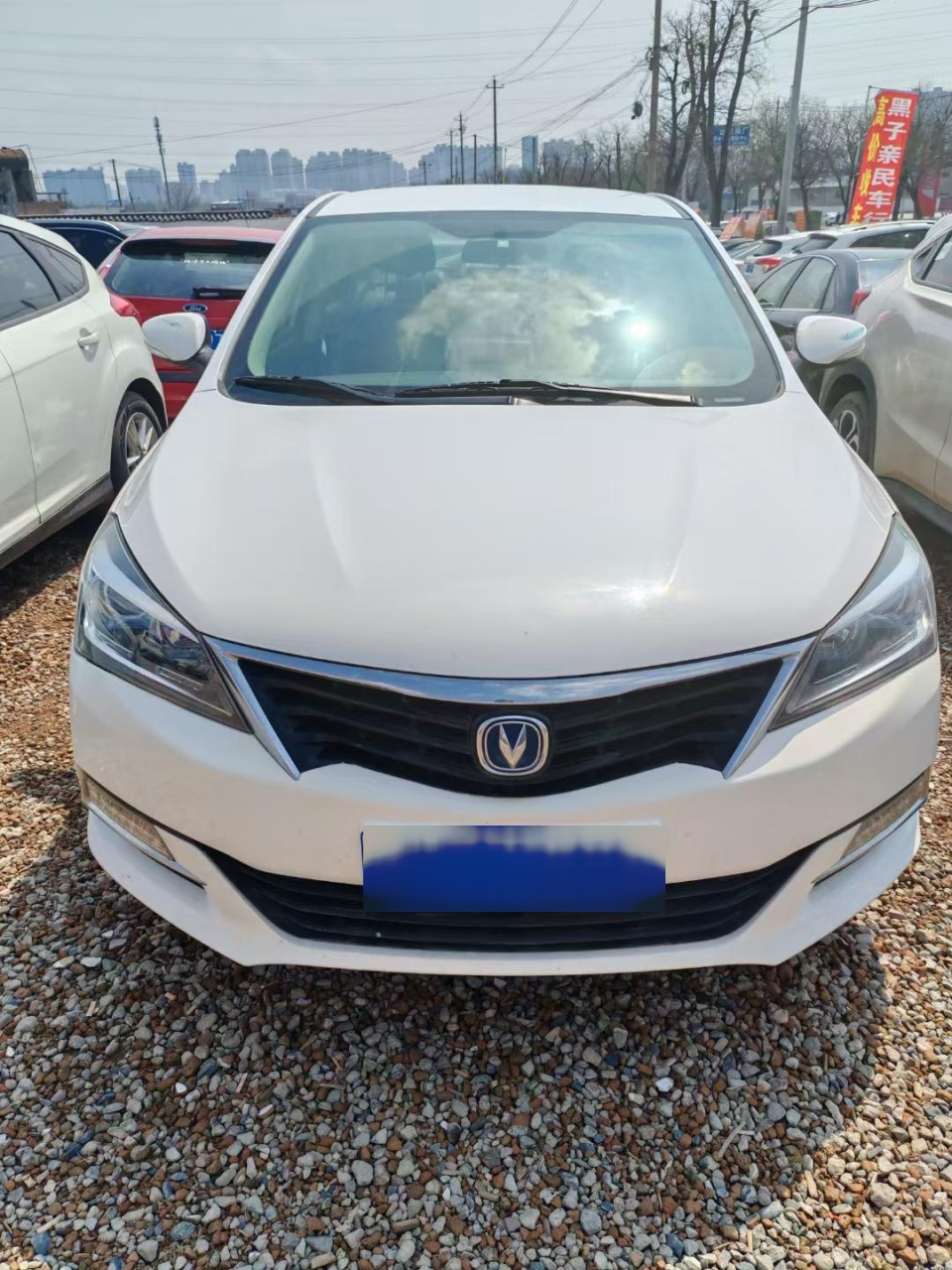 17年手动长安悦翔v7六万多公里,看上的私聊,2万多