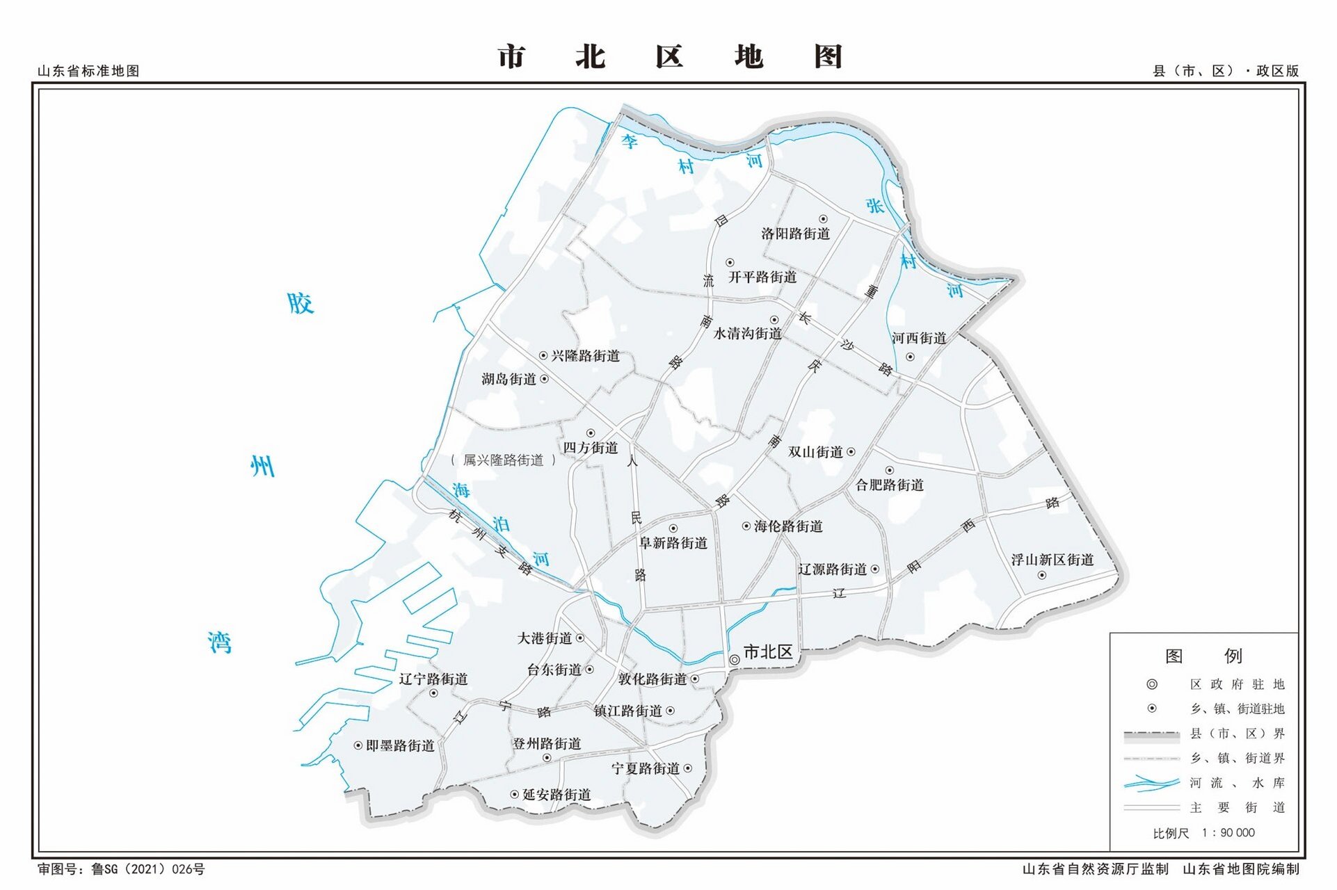 鲁b山东省青岛市7区3市行政区划图 1青岛市 2市南区 3市北区 4黄岛区