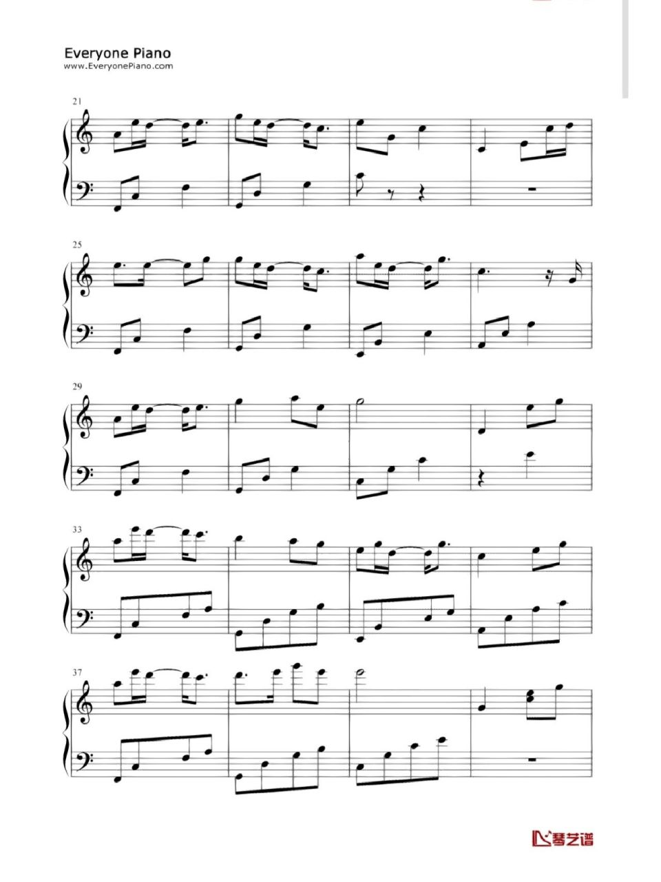 十年人间钢琴谱   张起灵 吴邪 王胖子