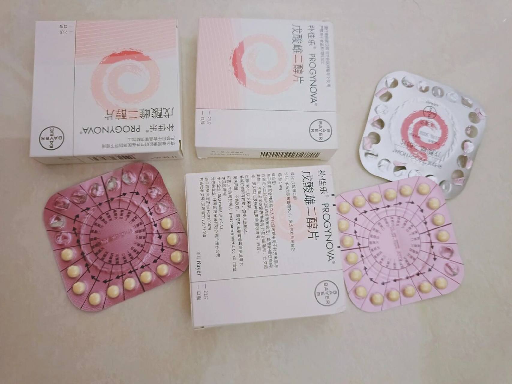 促排内膜薄 补佳乐 基本每次测基础卵泡的时候内膜都是3-5mm,太薄,吃