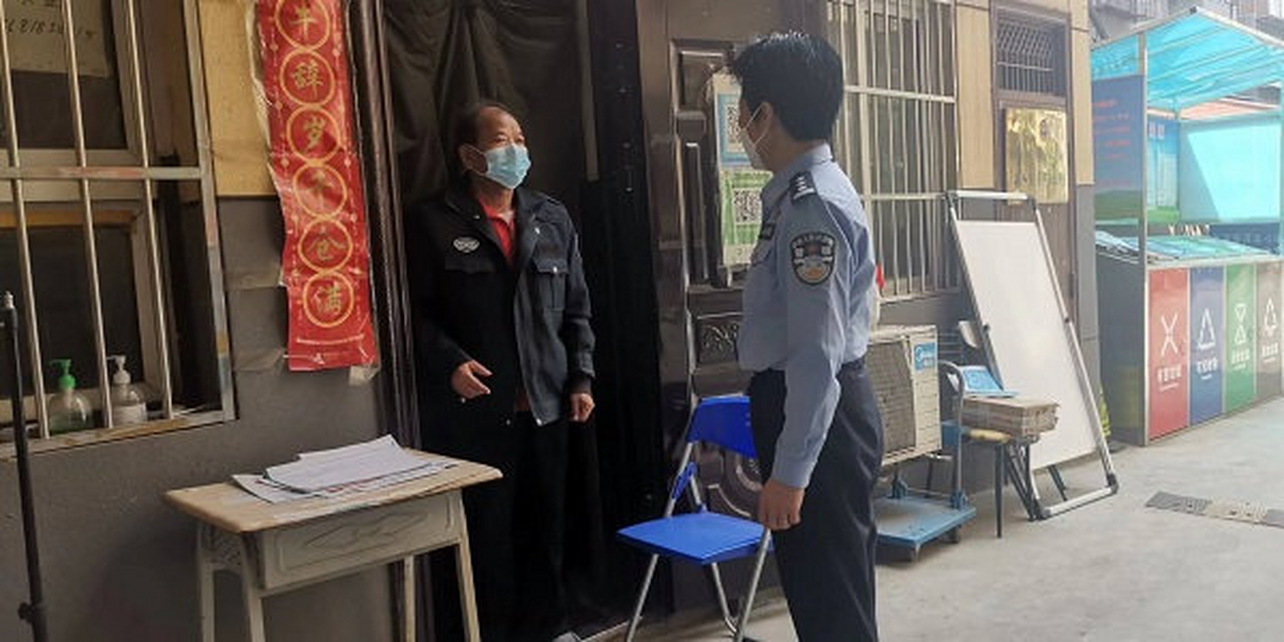 节日警相随#"五一"假期期间,公安新城分局韩森寨派出所民警走访辖区