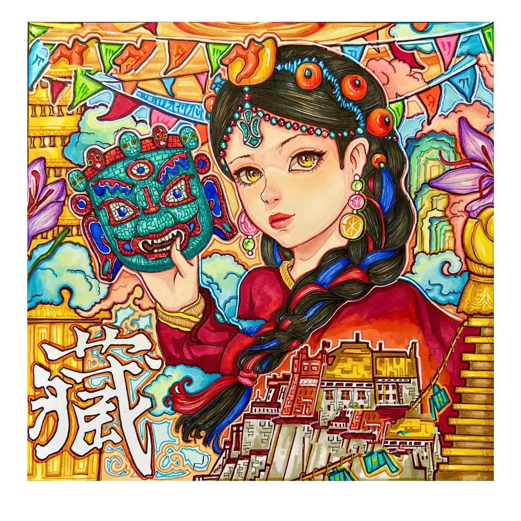 少数民族主题马克笔插画:藏族