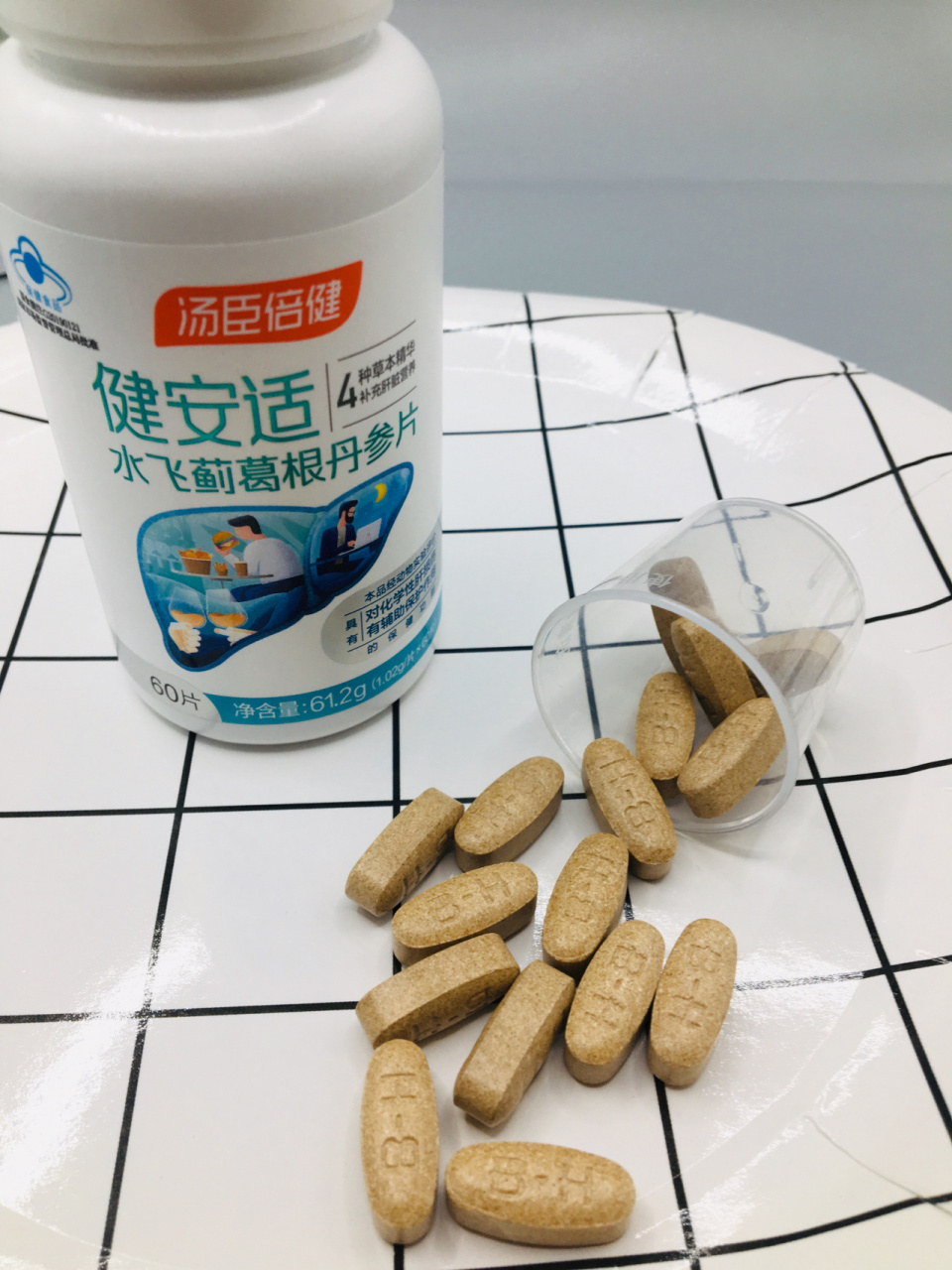 水飞蓟宾胶囊98怎么样?试了就知道啦!