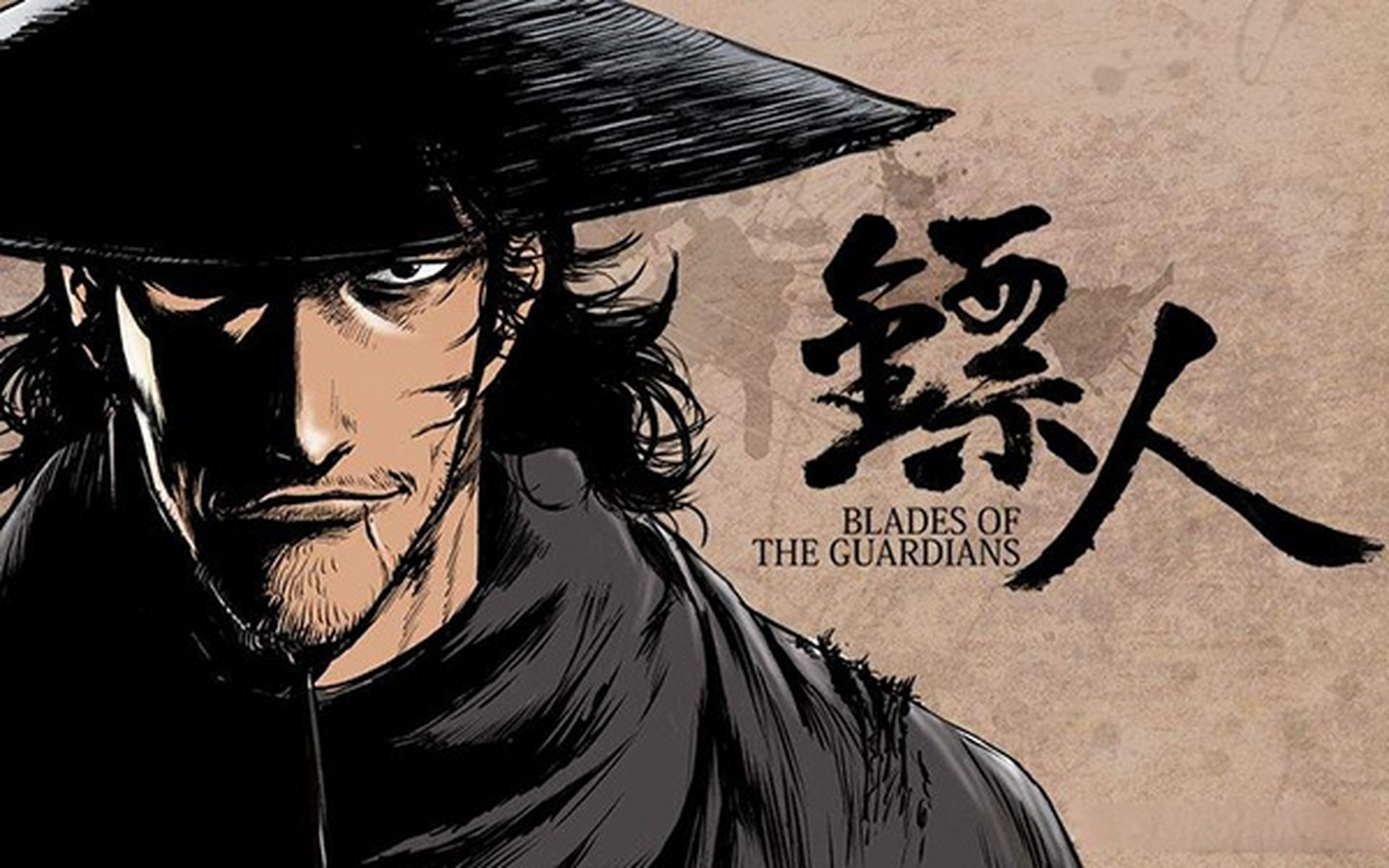 #镖人影视化##镖人将改编成电视剧# 果然硬核武侠还得看👖!《镖人》