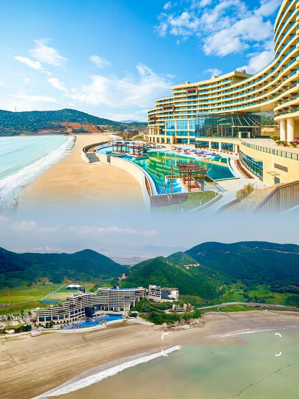 宿海景98享乐园98宁波象山海景皇冠假日  山海环抱度假区内,出门