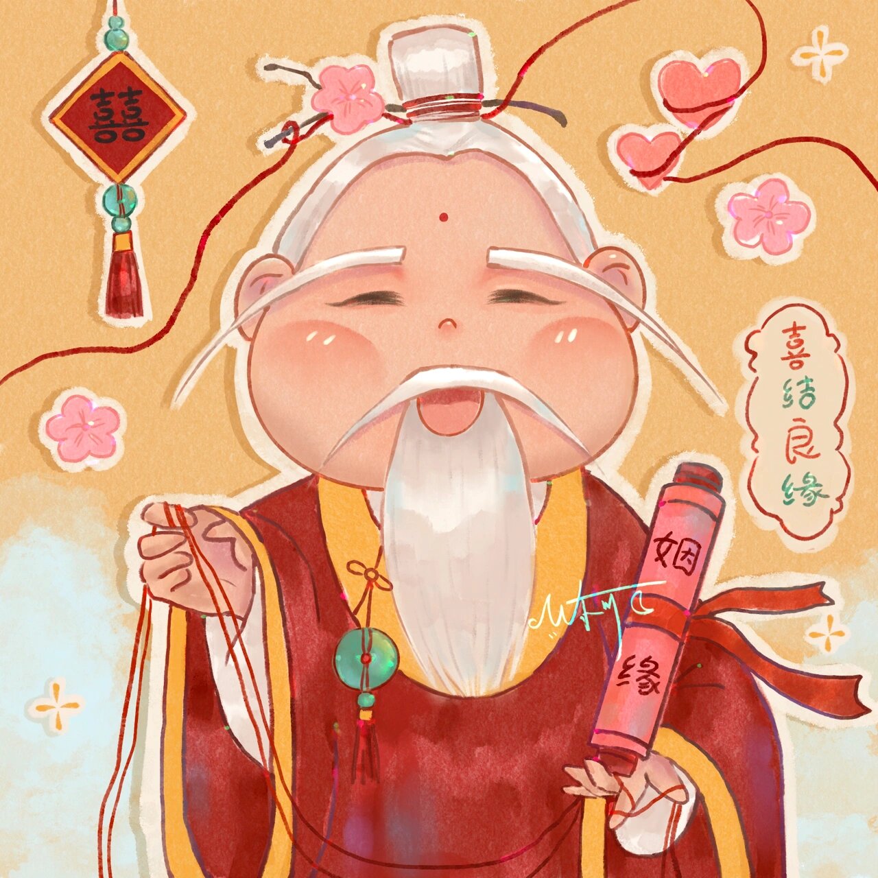 月老|新年脱单 q版插画 月老脱单头像 祝大家新年桃花朵朵