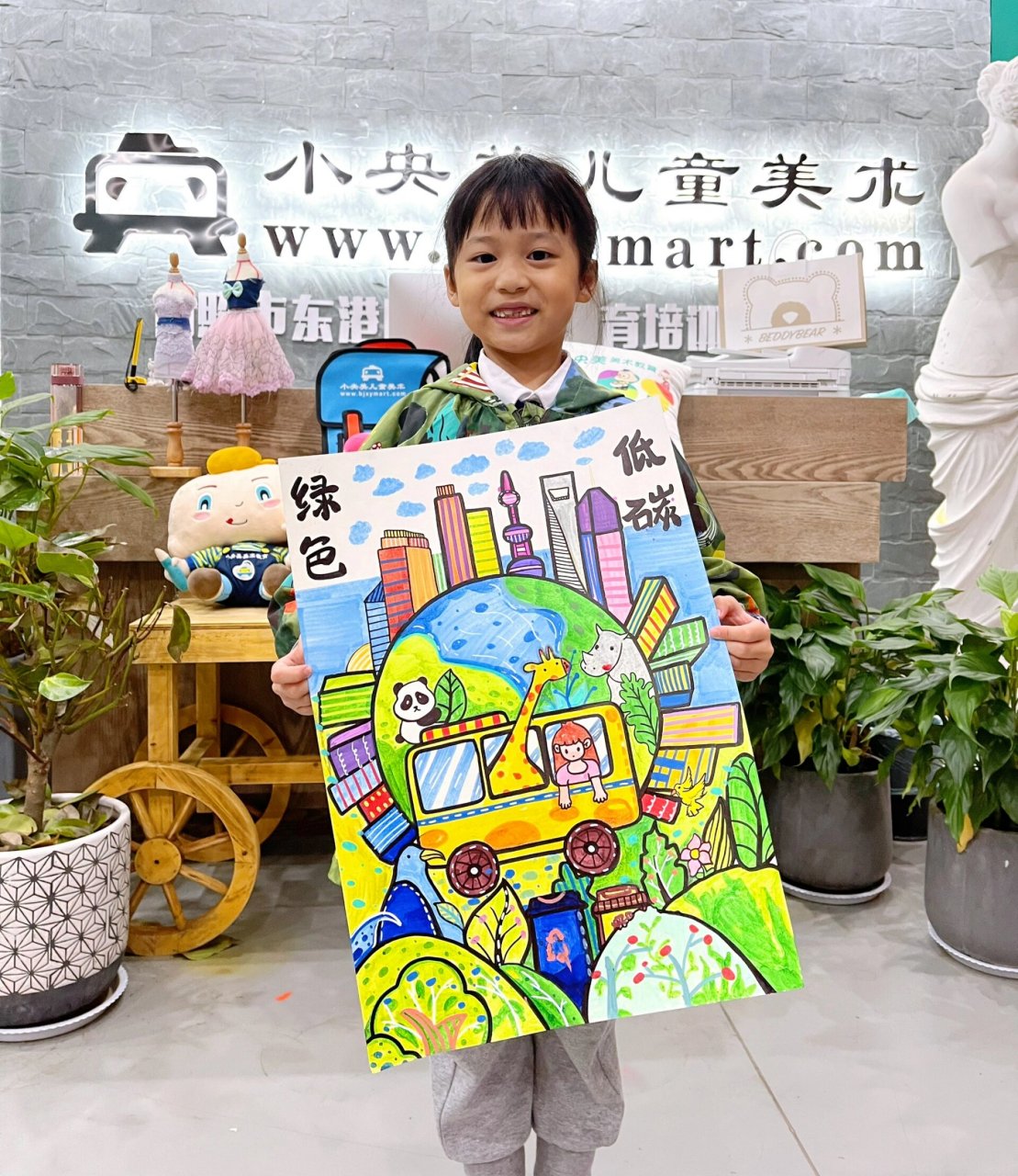 小央美儿童美术 | 美育分享 环保主题儿童画