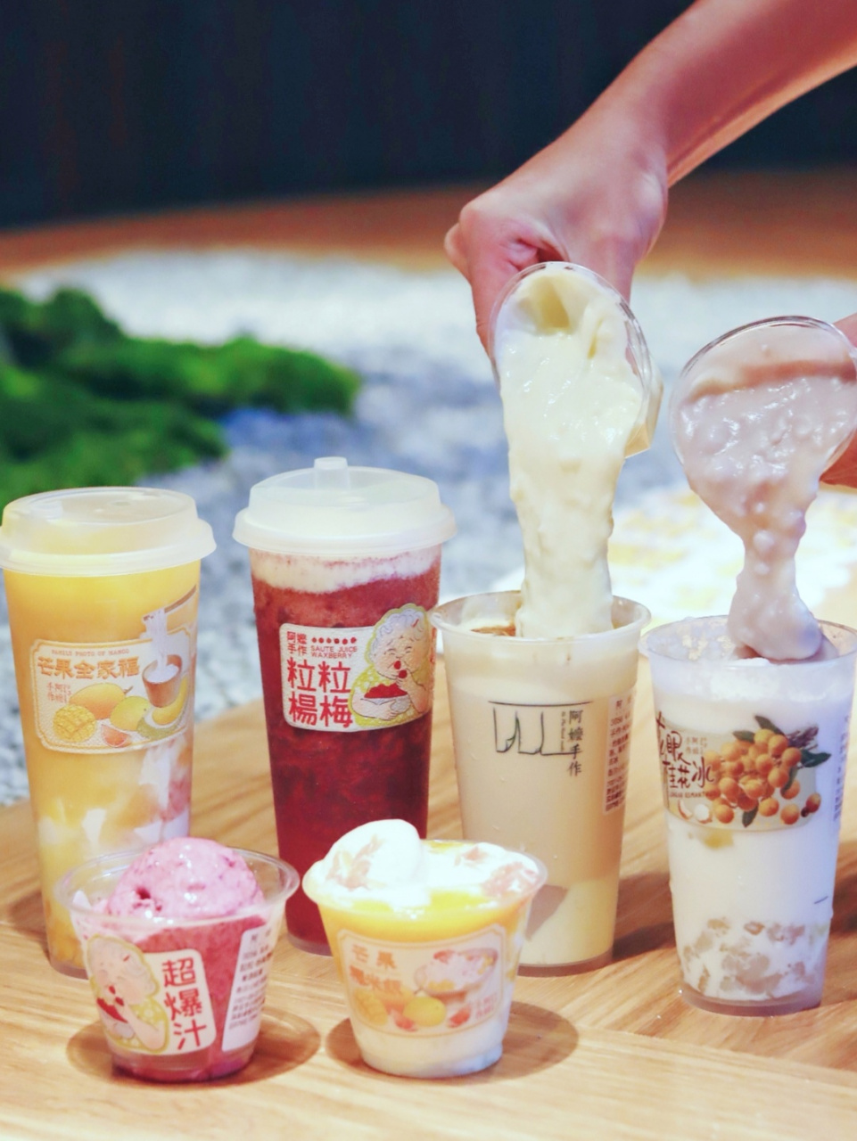 深圳美食91麻薯控爱了6015阿嬷手作yyds 99天天爆单满座的