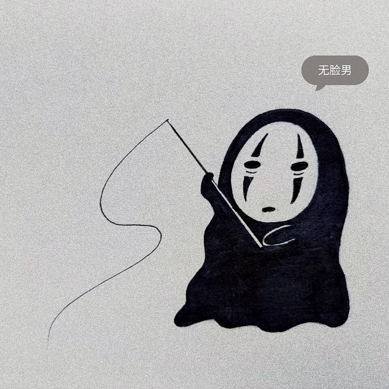 临摹至 #简笔画# #手绘# #简笔画教程# #临摹# #无脸男# #千与千寻