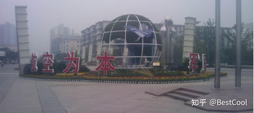 阳光雨露有限公司和联想什么关系待遇和联想集团的一样么