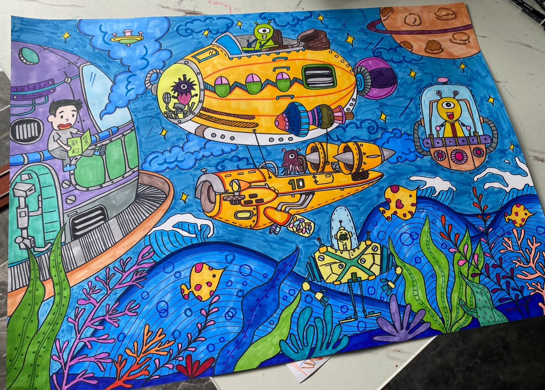 科幻科技创新主题画4k含线稿 已参赛