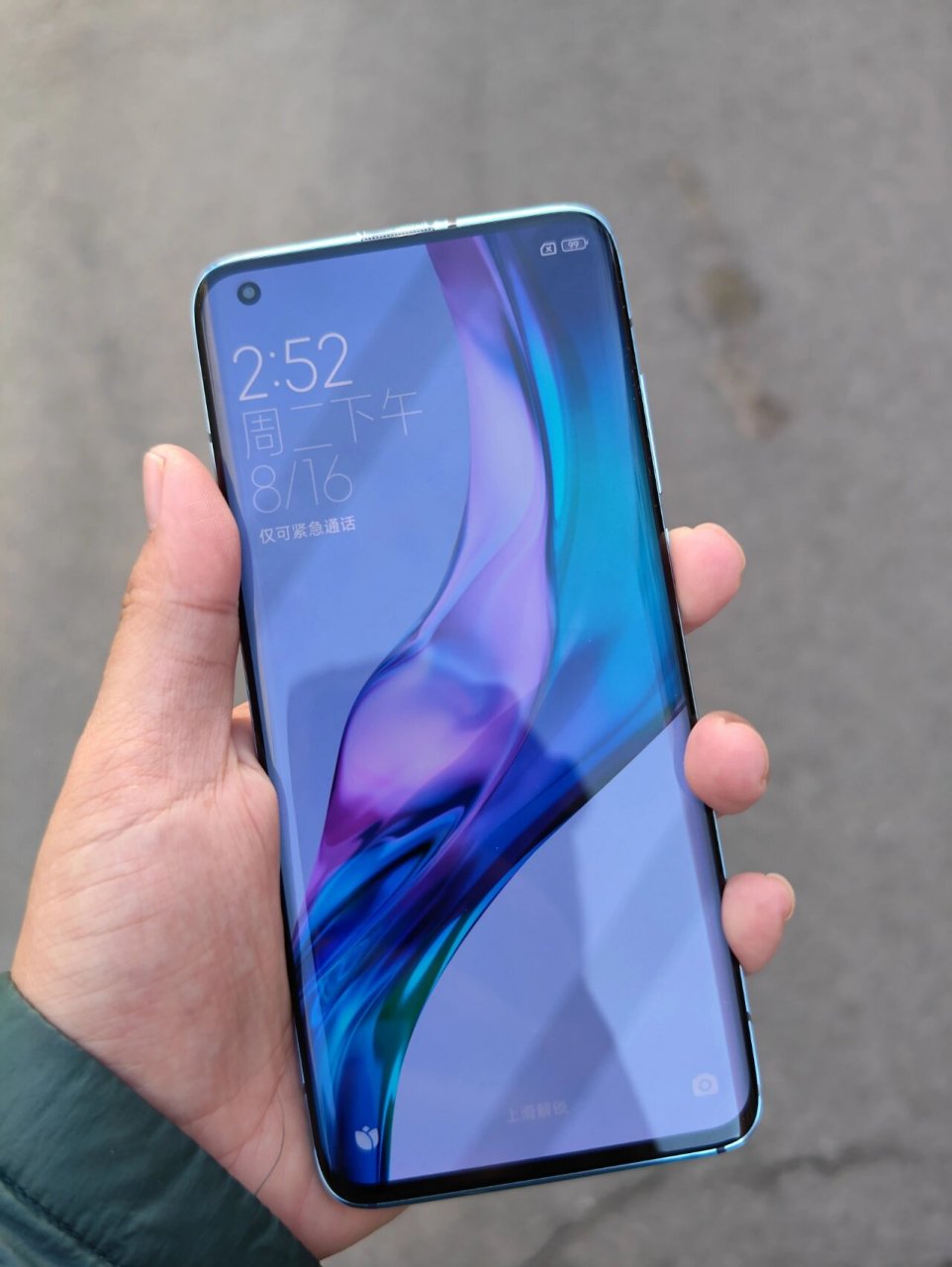 小米10s,二手一千多,很不错 机器外放无敌,屏幕吗,一般般,不过我觉得