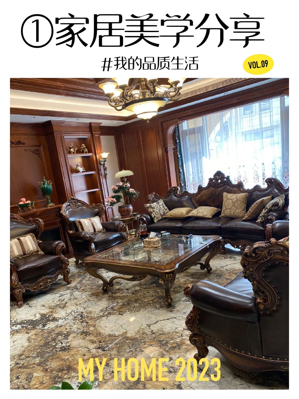 欧林斯家具 纯正美式家具    欧林斯王者归来沙发 美式别墅豪宅入室