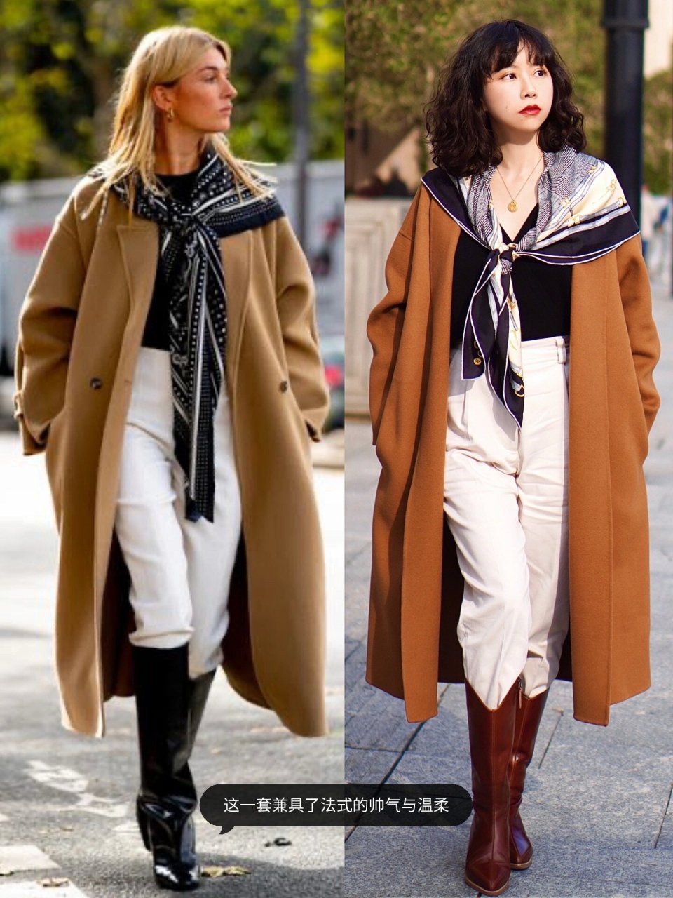 9套驼色大衣穿搭合集|法式 极简 高级感 寒冷的冬天,驼色自带一种温暖
