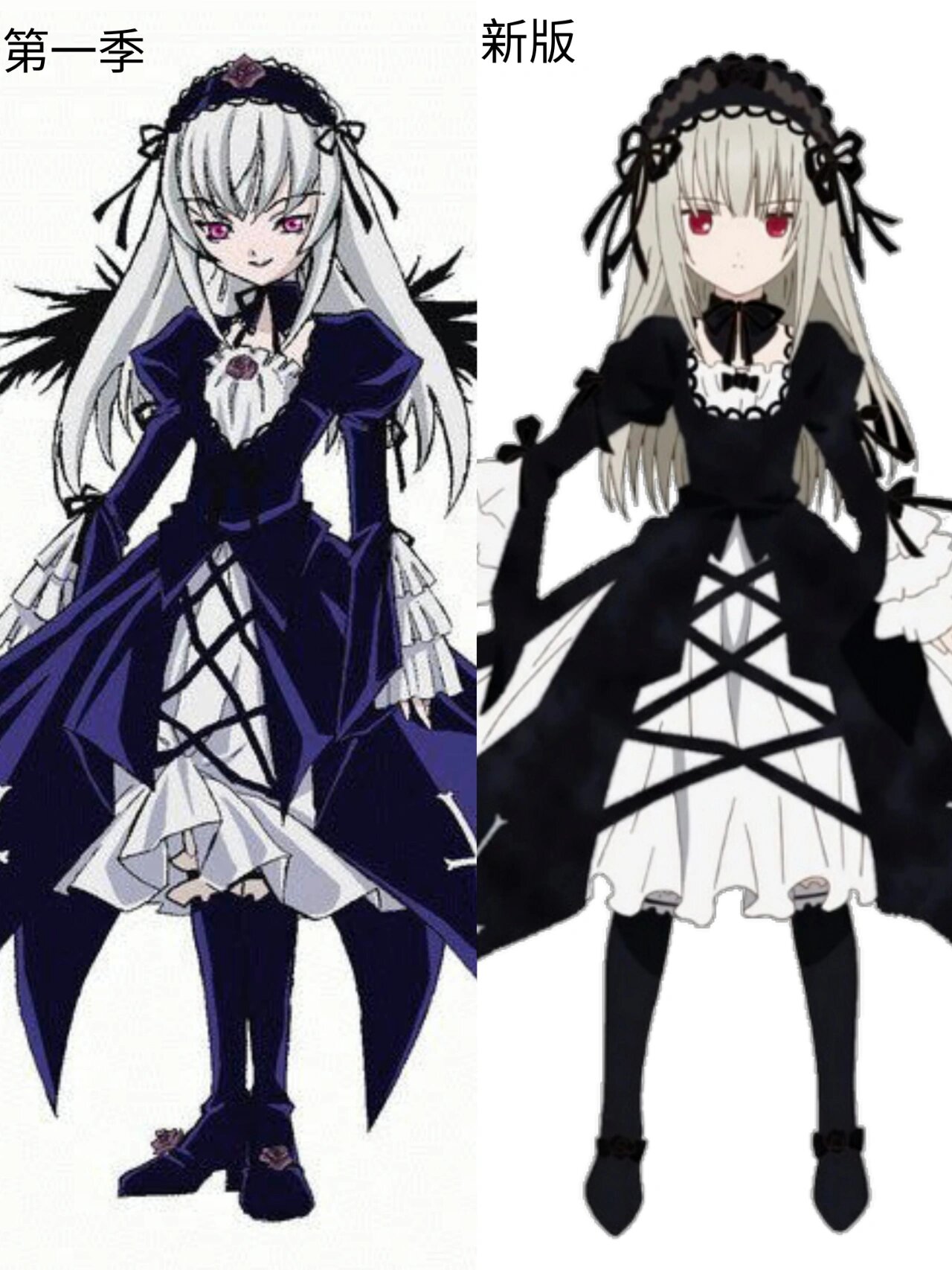 薔薇少女画风变化