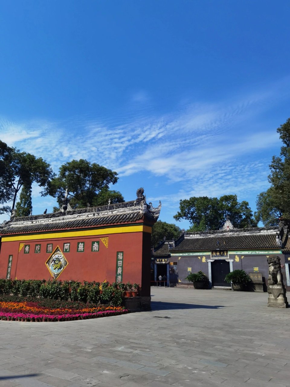 本地人忠告 | 新都一日游休闲攻略来啦 新都 这个成都边边上的区,说远