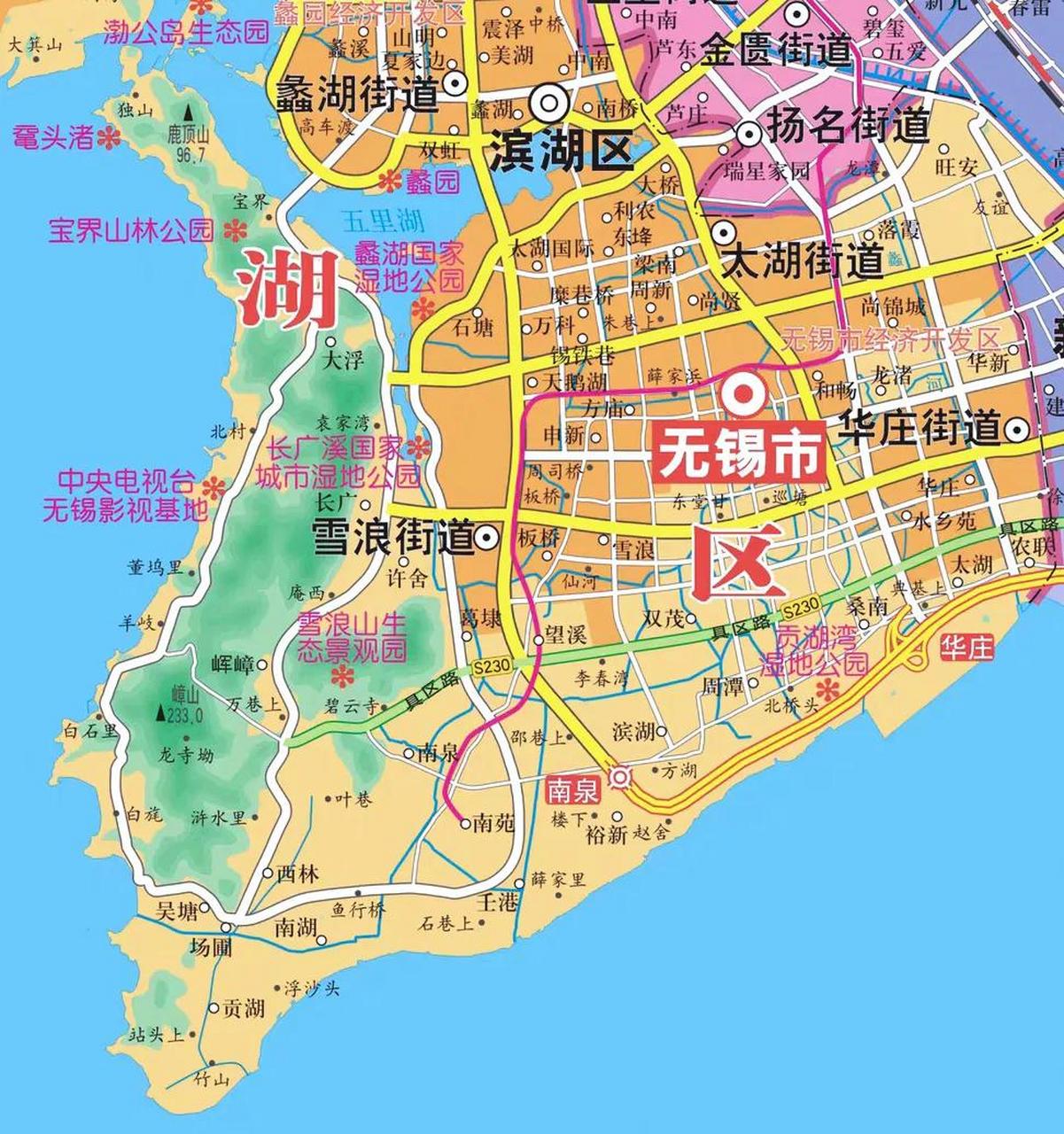 无锡市滨湖区在太湖沿岸,这里三面滨湖是一个半岛,著名的鼋头渚,无锡