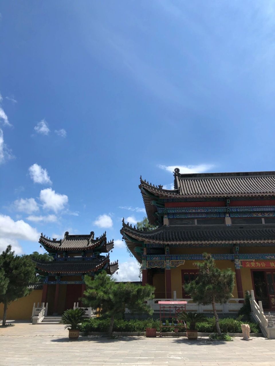 营口馒首山～狐仙洞,仙气十足 营口市鲅鱼圈区熊岳城东北4公里方向,有
