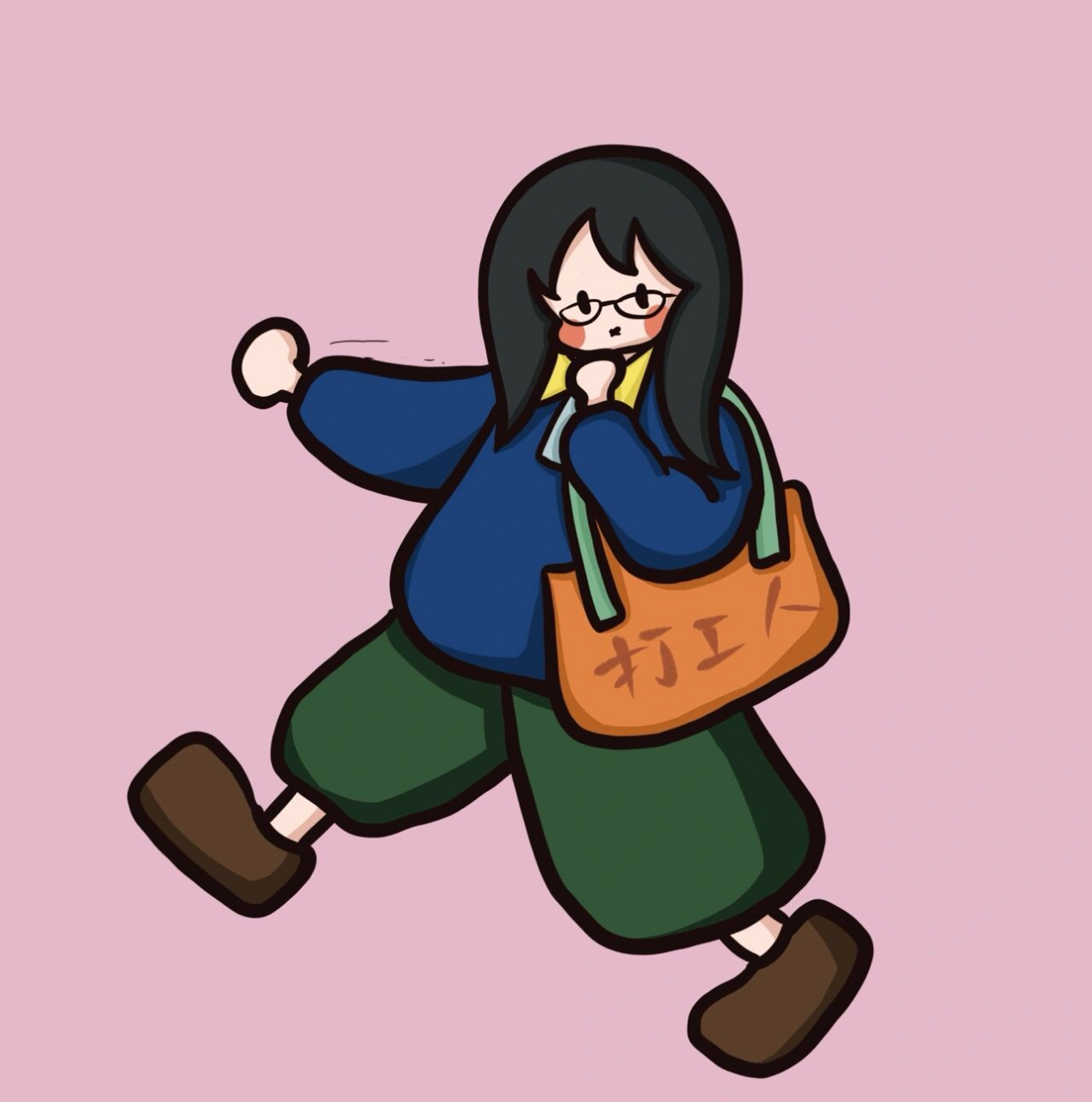 上班啦|加油 打工人 原创插画        年过完啦 假期结束了啦 又要