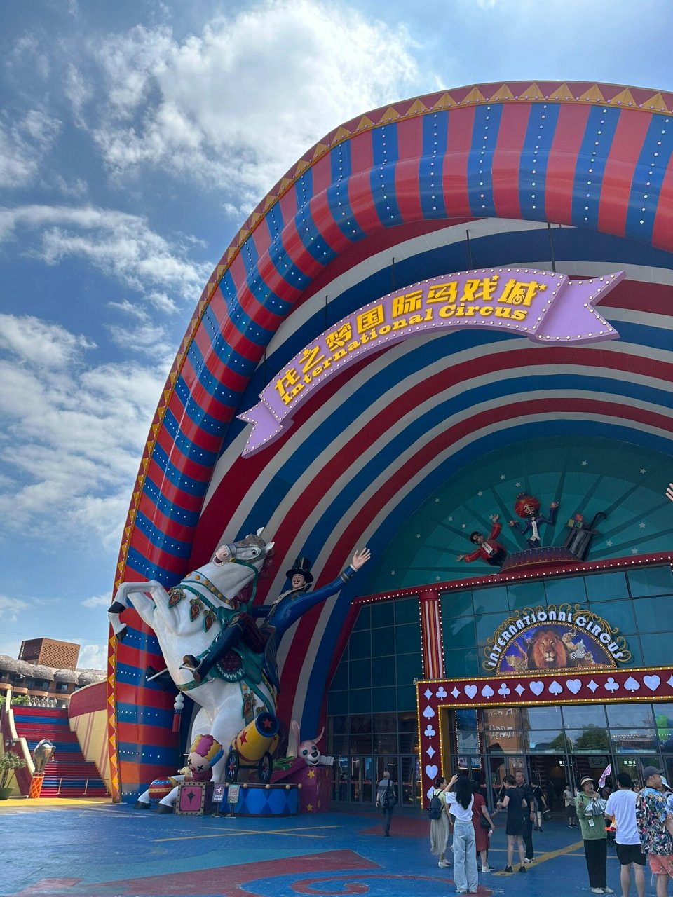 湖州龙之梦3天2夜 我们选择的非周末(周三-周五)出游,3天2夜,入住的是
