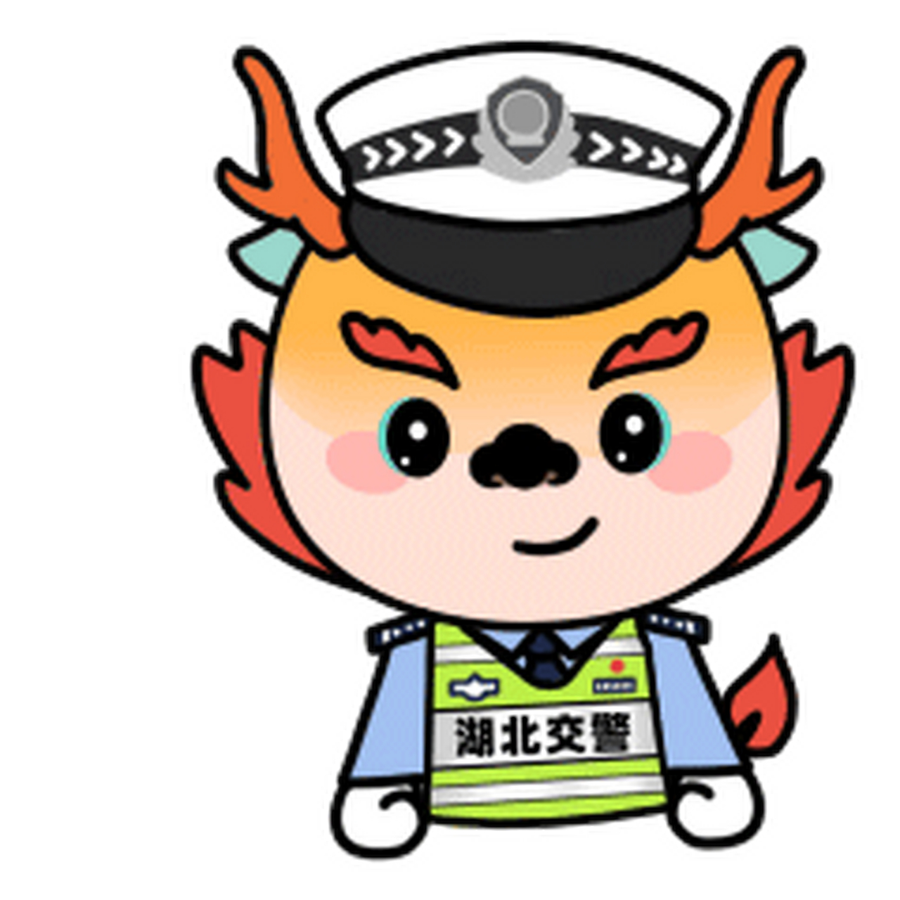 湖北交警龙年贺岁表情包,安排!  小年到,幸福绕.在2024年春节即将到来