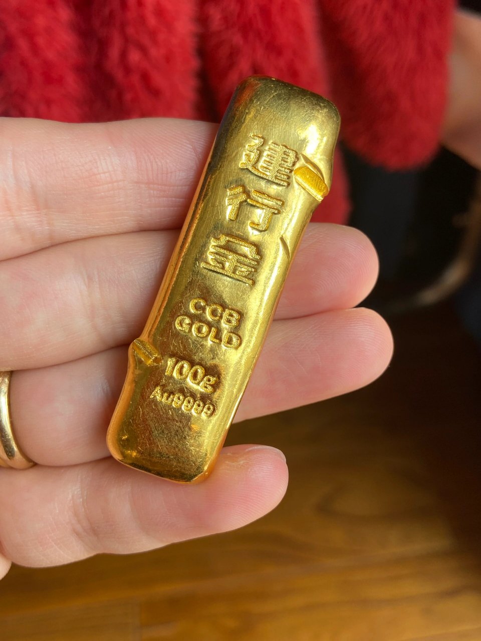 在银行买的金条❗为啥银行拒绝回收❗ 前两年很多人喜欢在银行