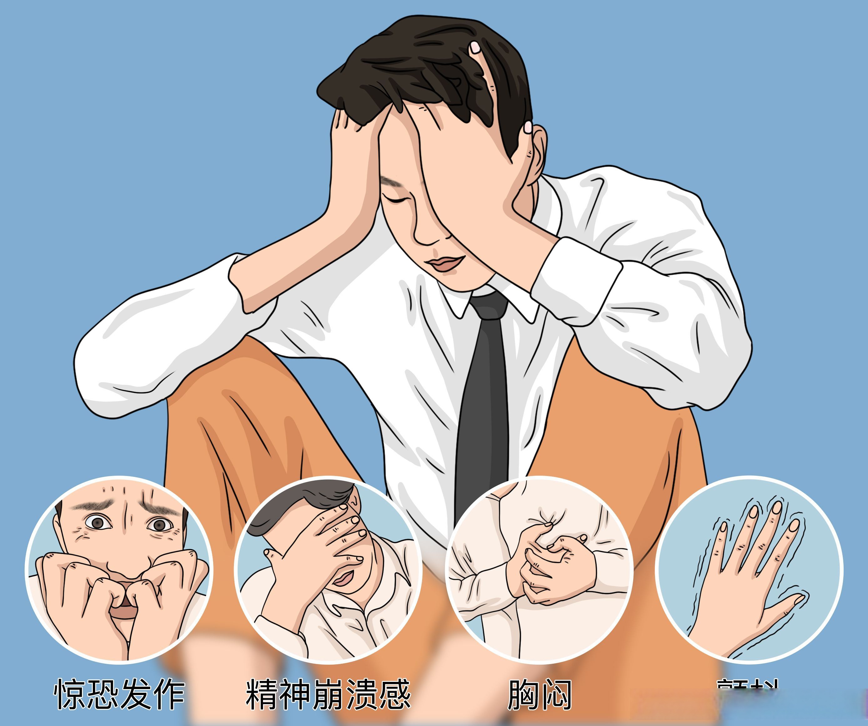 可以缓解焦虑情绪的小事#焦虑时身体会释放压力激素,但通过简单调整