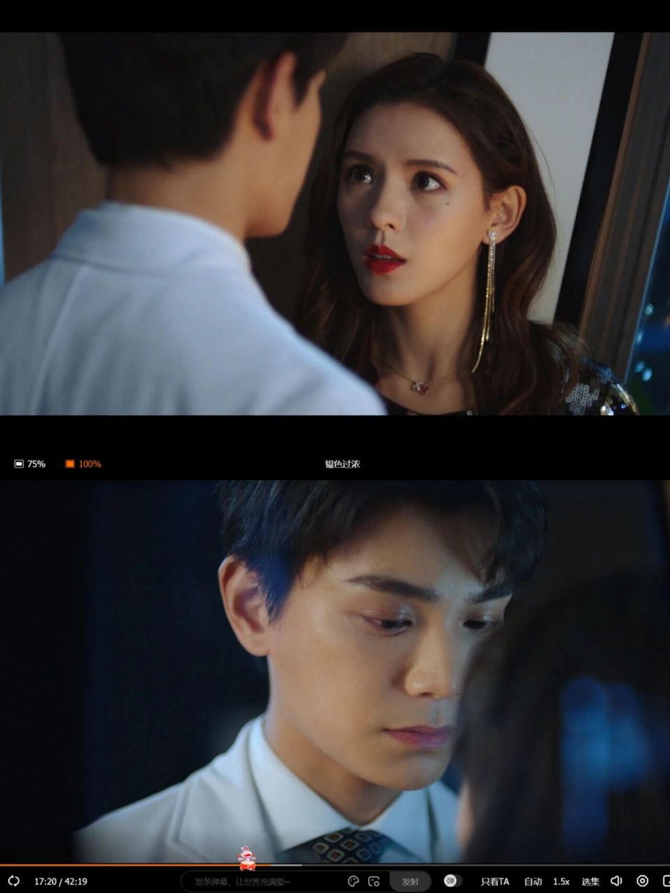 韫色过浓 90韫色过浓 94芒果 高岭之花周医生vs美色过人大明星 小