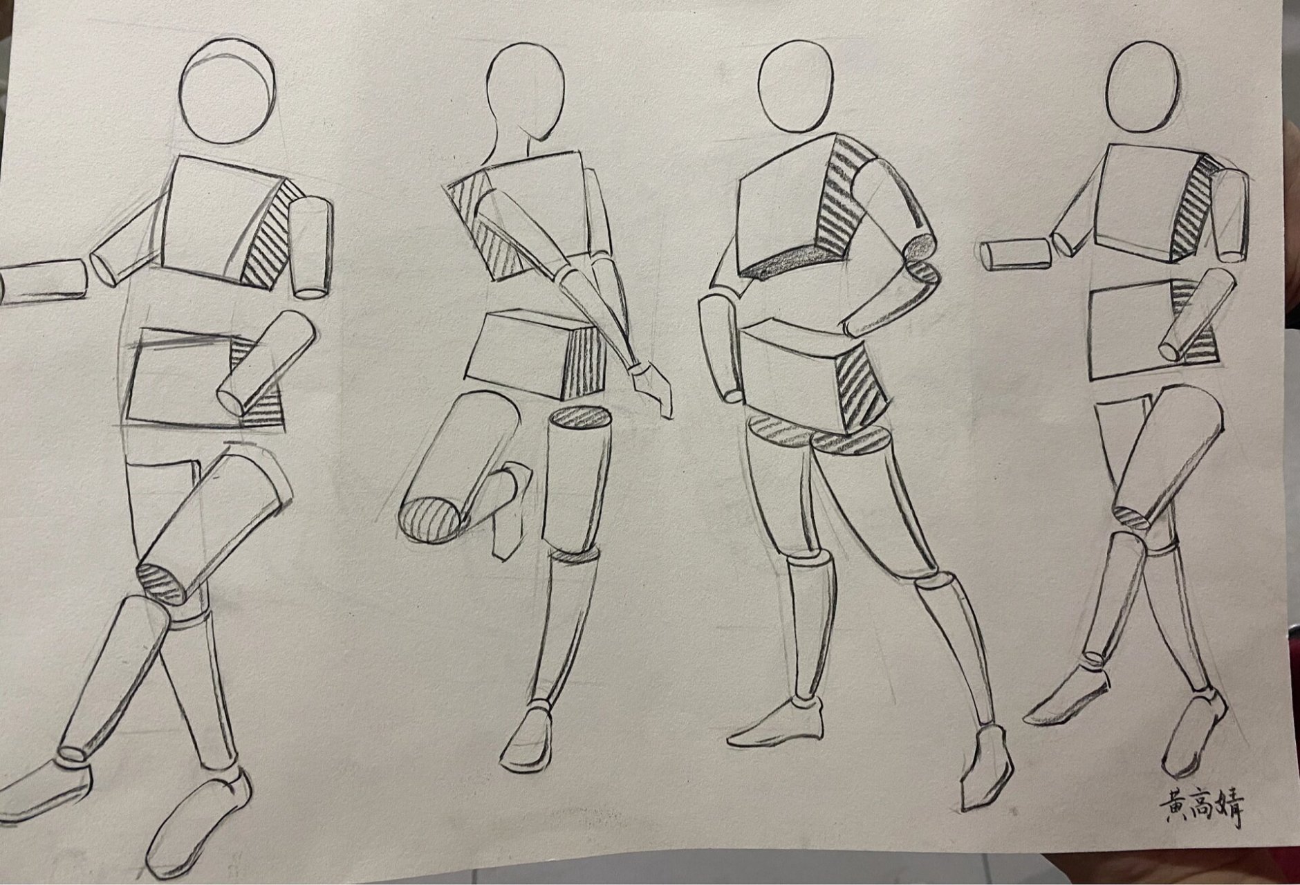 五一速写木头人练习 第1张第1个木头人是最开始画的还没有手感,中间练