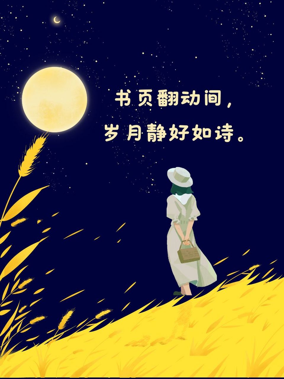 一个人独处的唯美句子 🍃 在安静的角落,我与心灵悄然对话.