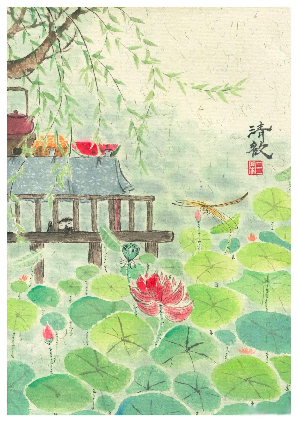 人间有味是清欢