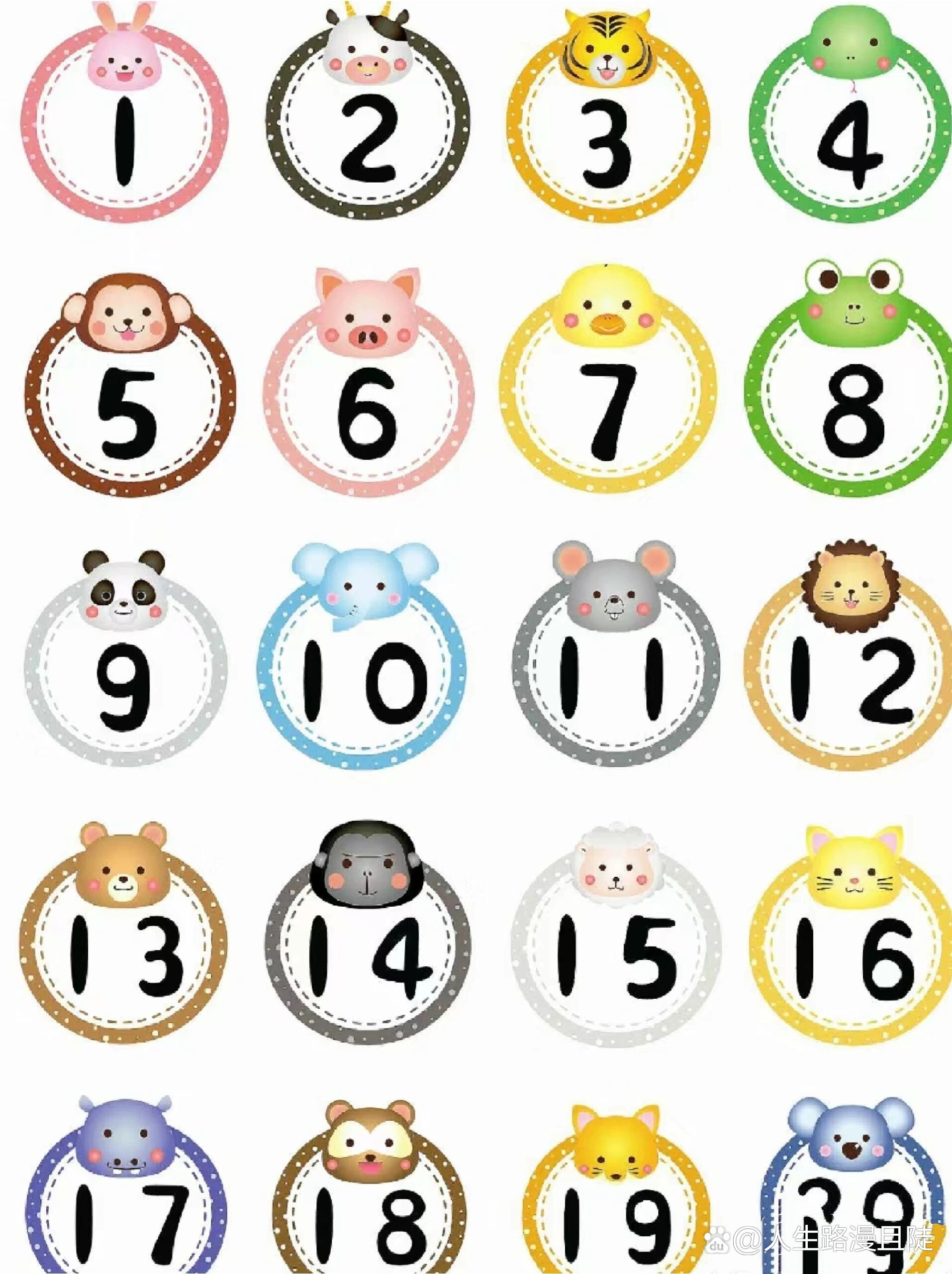数字创意画1到5