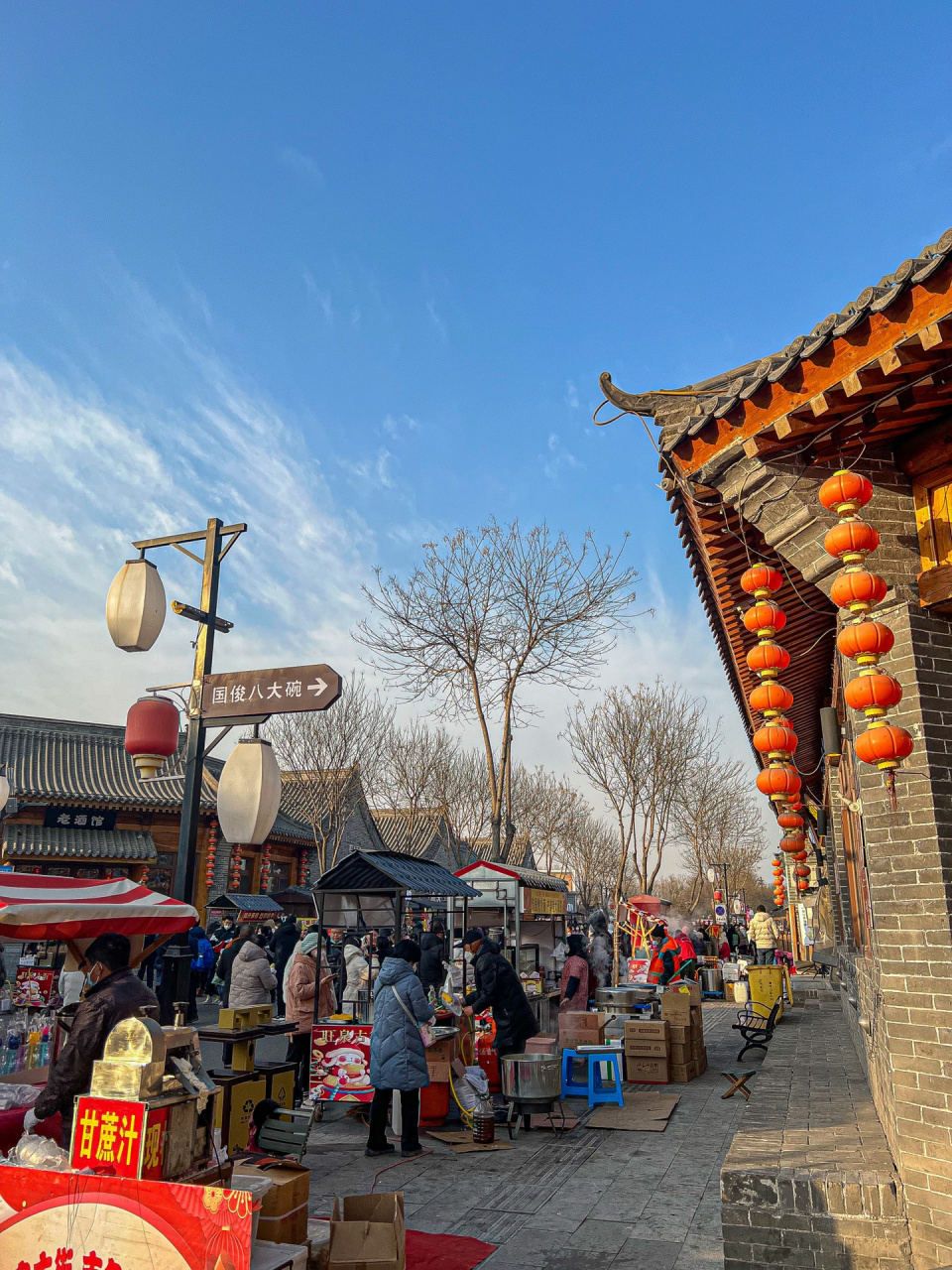 2023石家庄周边游～正定旺泉古街,小吃吃到  春节期间正定古城逛起来