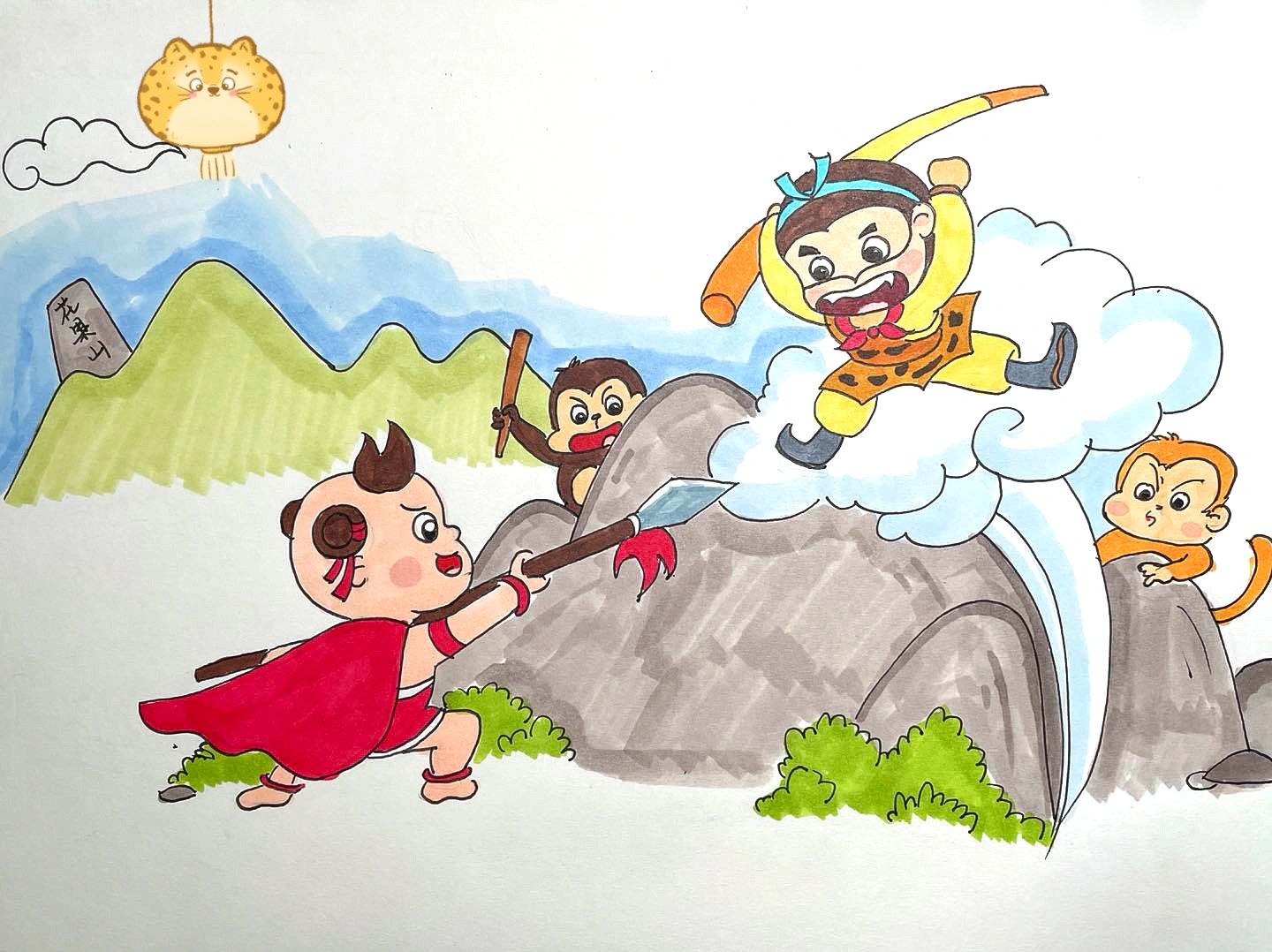 孙悟空大战红孩儿92儿童创意画