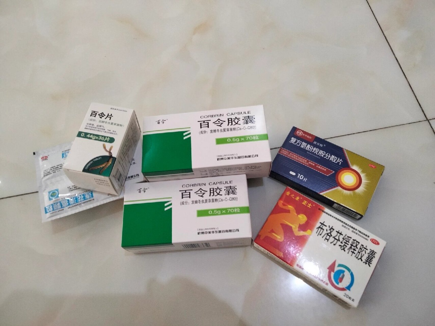 康复后反复咳嗽,医生给开了百令胶囊,护肺止咳效果杠杠的