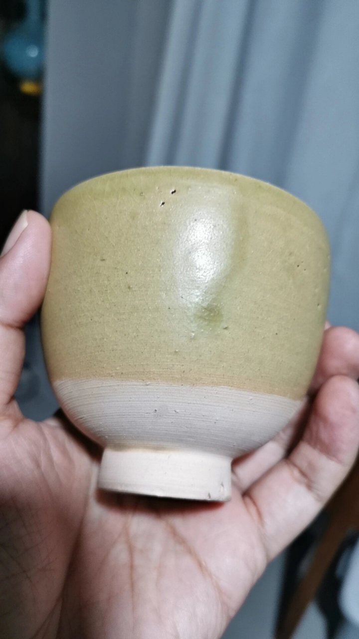 隋 相州窑青釉杯