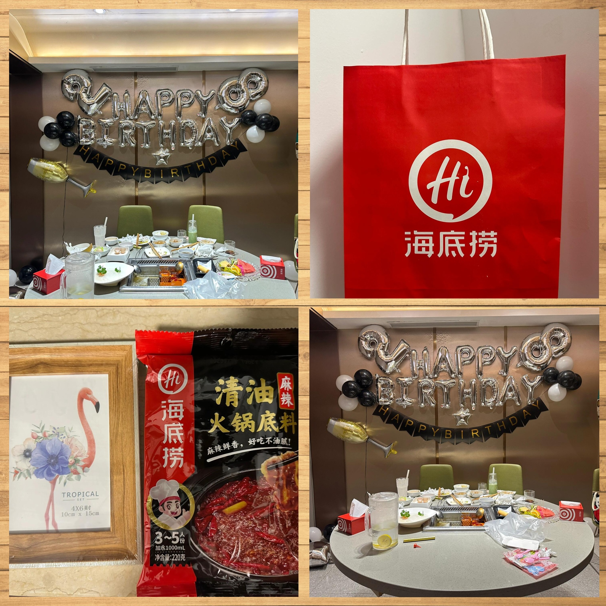 海底捞庆生 免费布置惊喜