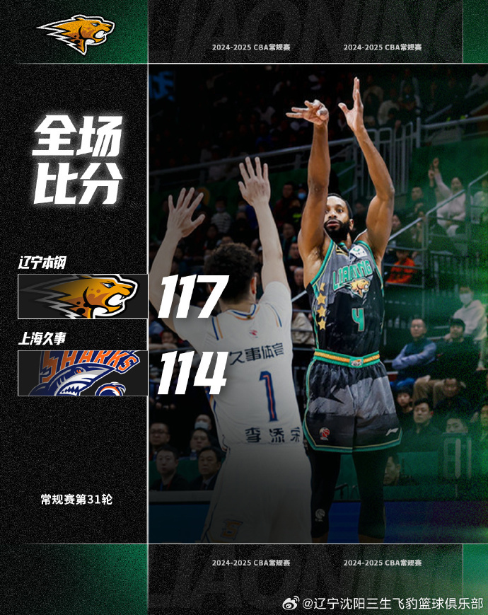 B体育:追忆经典：每个球迷心中的经典对决的简单介绍