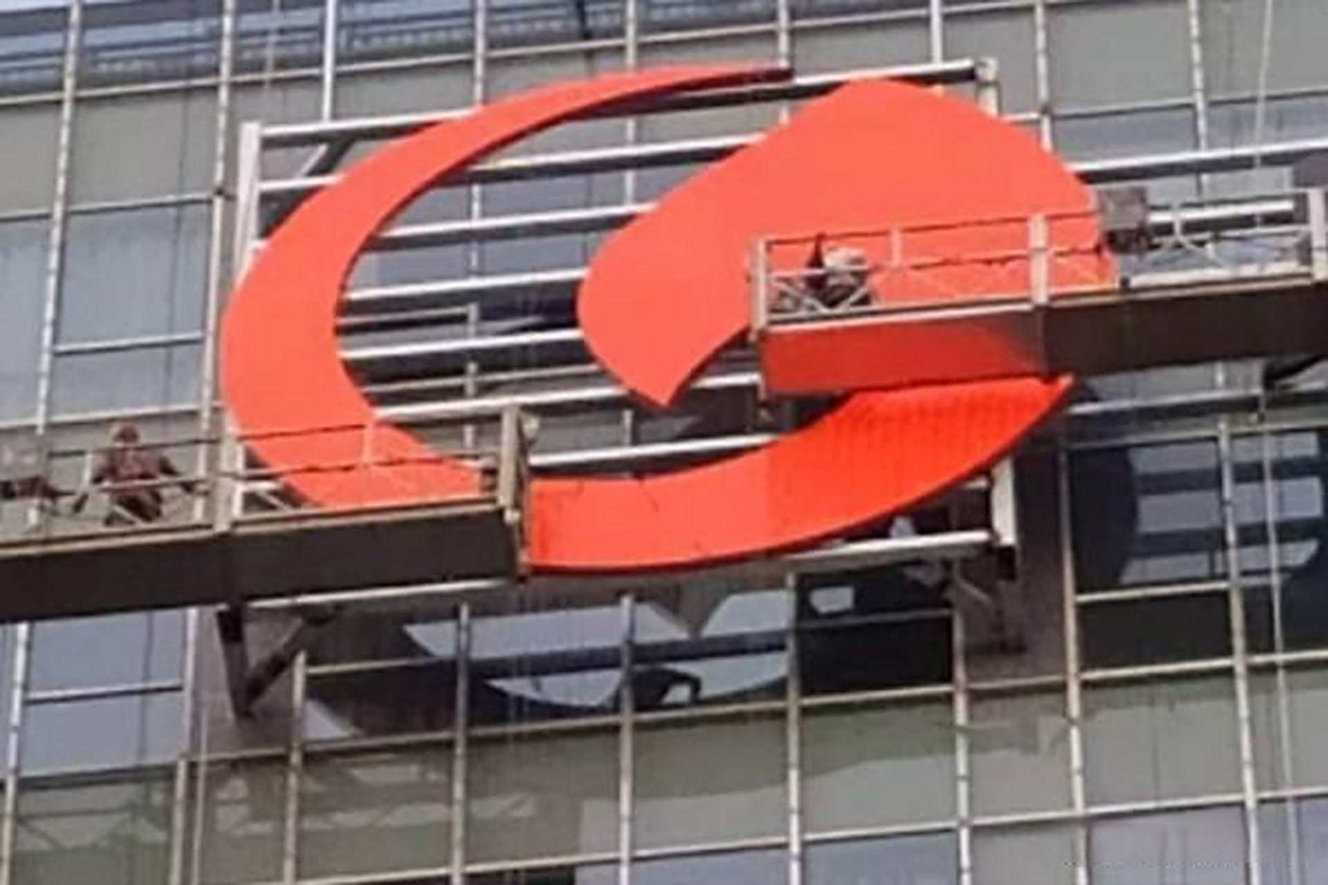 启达广告广州启达广告制作公司字牌汇广告广州启达广告